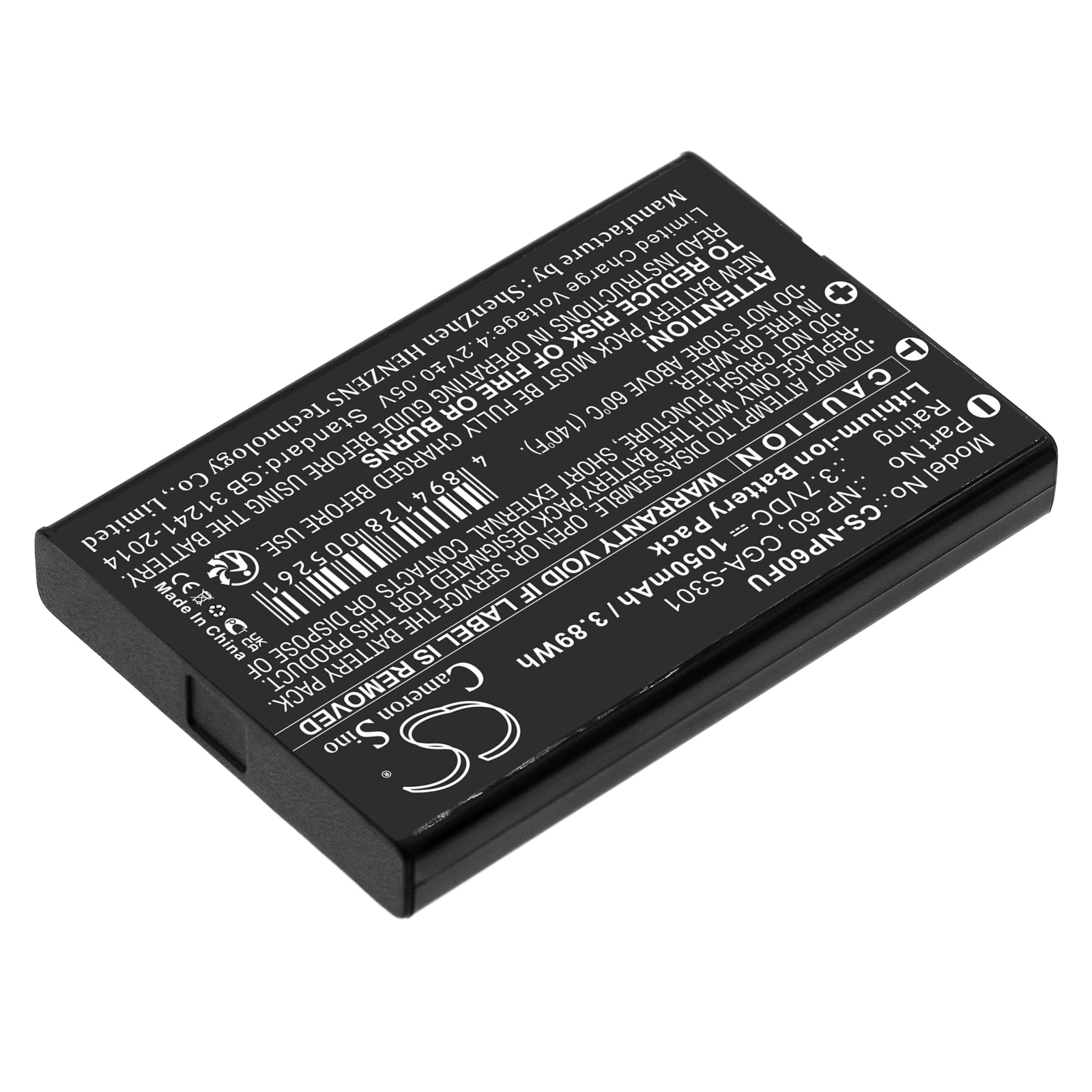 Batteri til Agfa Kamera – 1050 mAh Li-ion Erstatningsbatteri