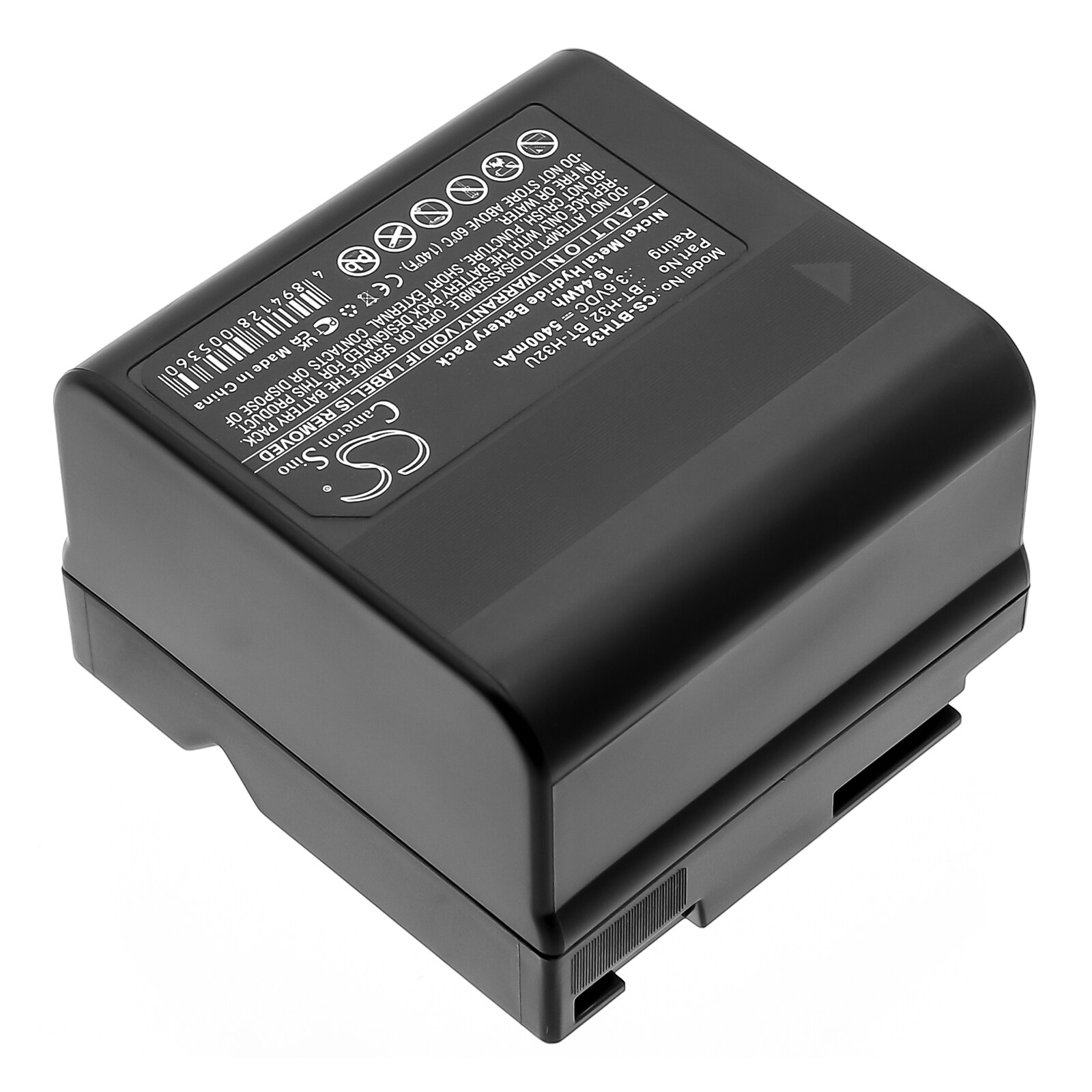Batteri til kamera for Sharp VL-AH50S, VL-AH1510, VL-AH131E og andre