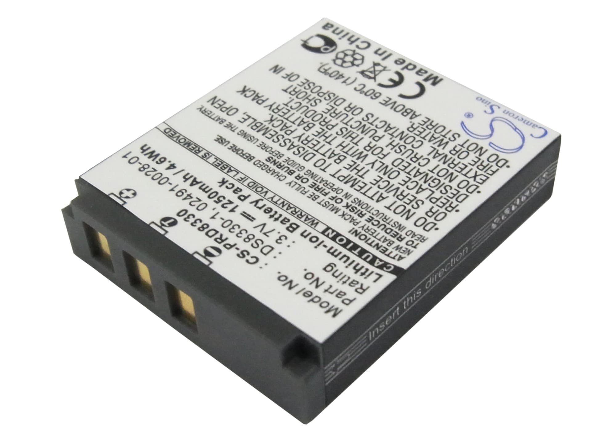 Batteri til kamera for Revue DC 10.1, DC 100, DC 80 SZ og andre