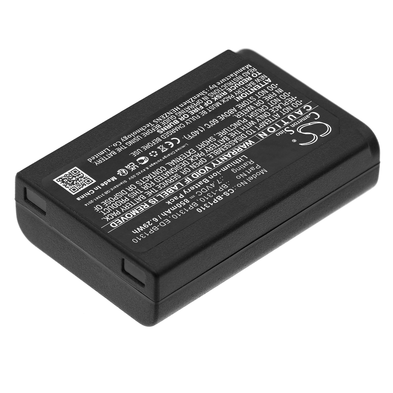 Batteri til kamera for Samsung NX10, NX5, NX11 osv.