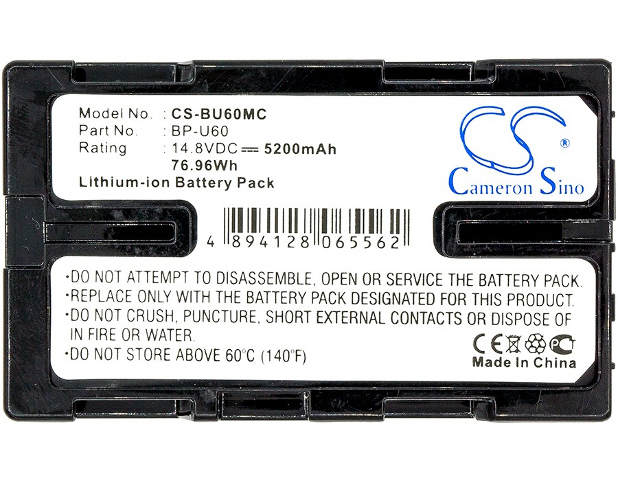 Batteri til kamera for Sony PMW-EX1, PMW-EX3, PMW-EX1r osv.