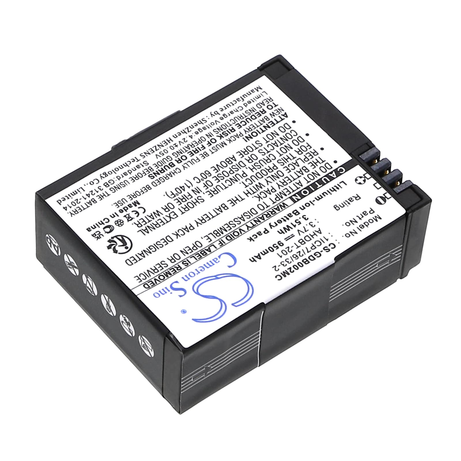 Batteri til kamera for Mevo A7310
