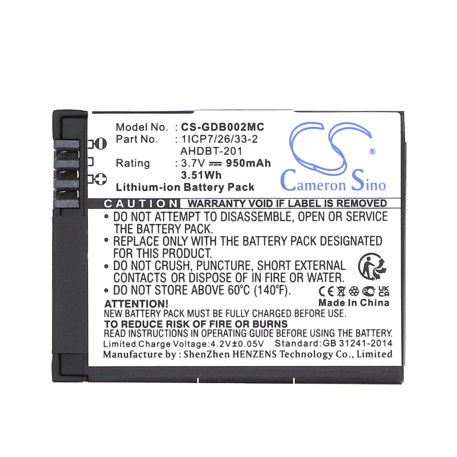 Batteri til kamera for Mevo A7310