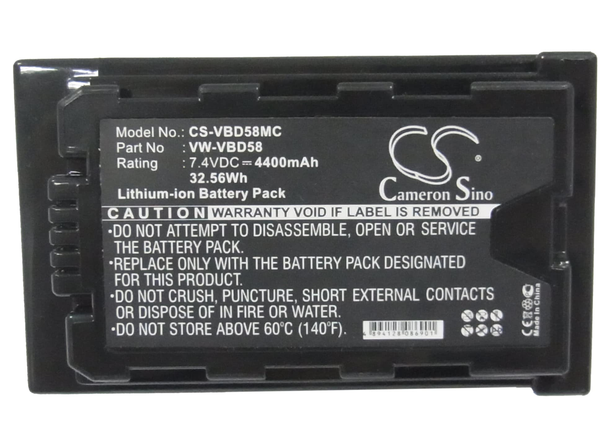 Batteri til kamera for Panasonic HDC-MDH2GK, HC-MDH2, AJ-PX298MC og andre.