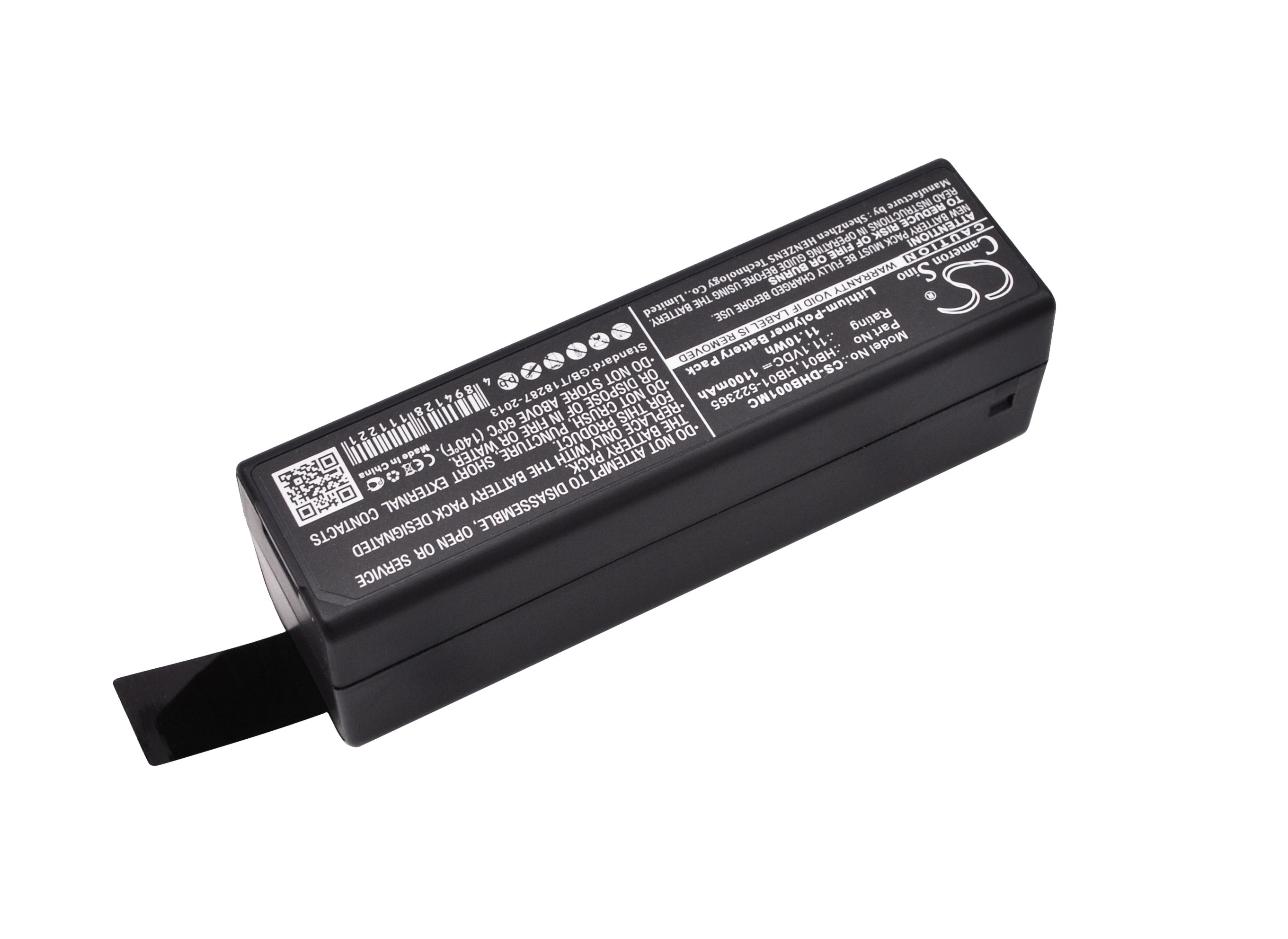 DJI Osmo Batteri – 1100 mAh Li-Polymer HB01-522365