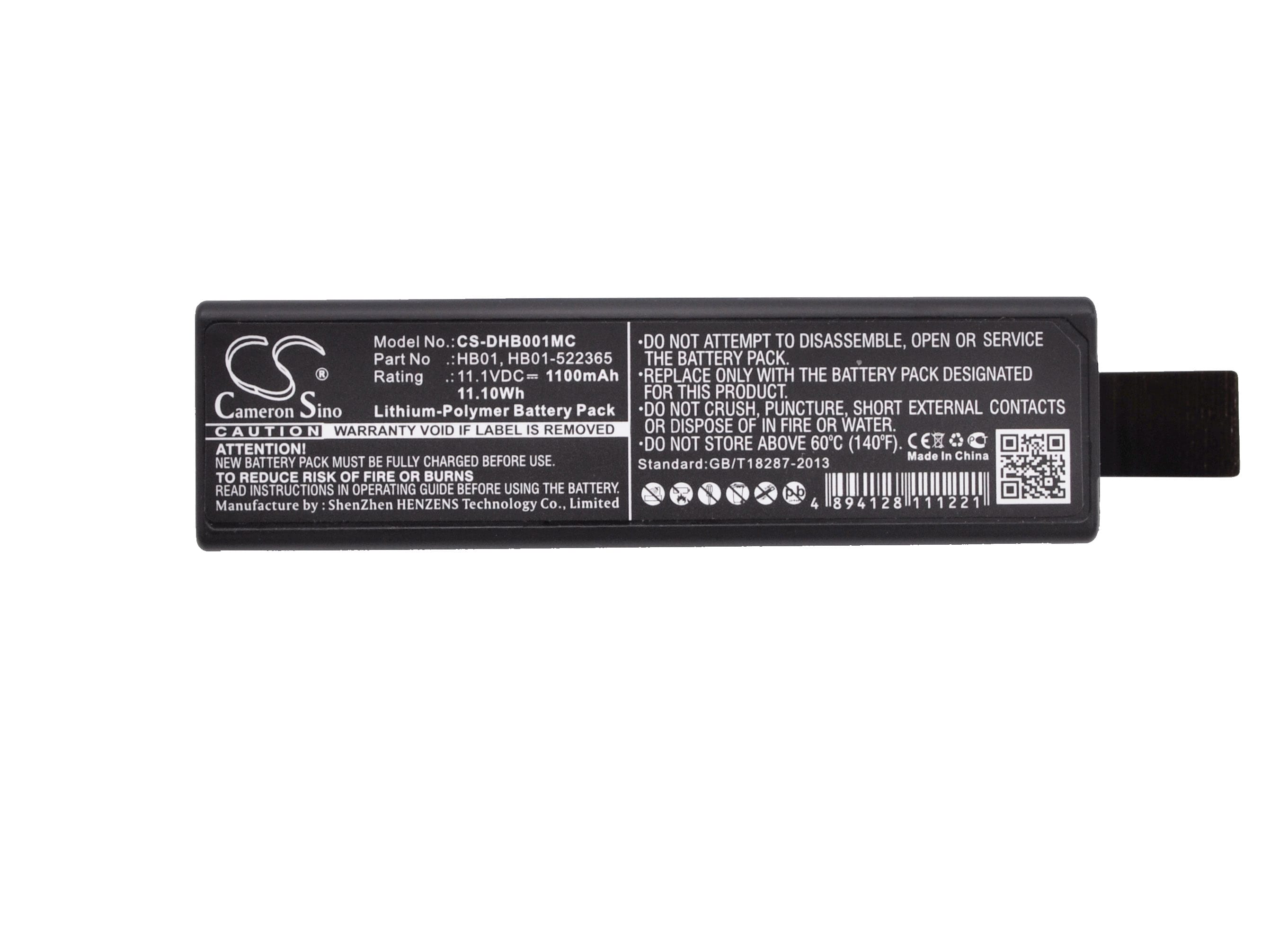DJI Osmo Batteri – 1100 mAh Li-Polymer HB01-522365