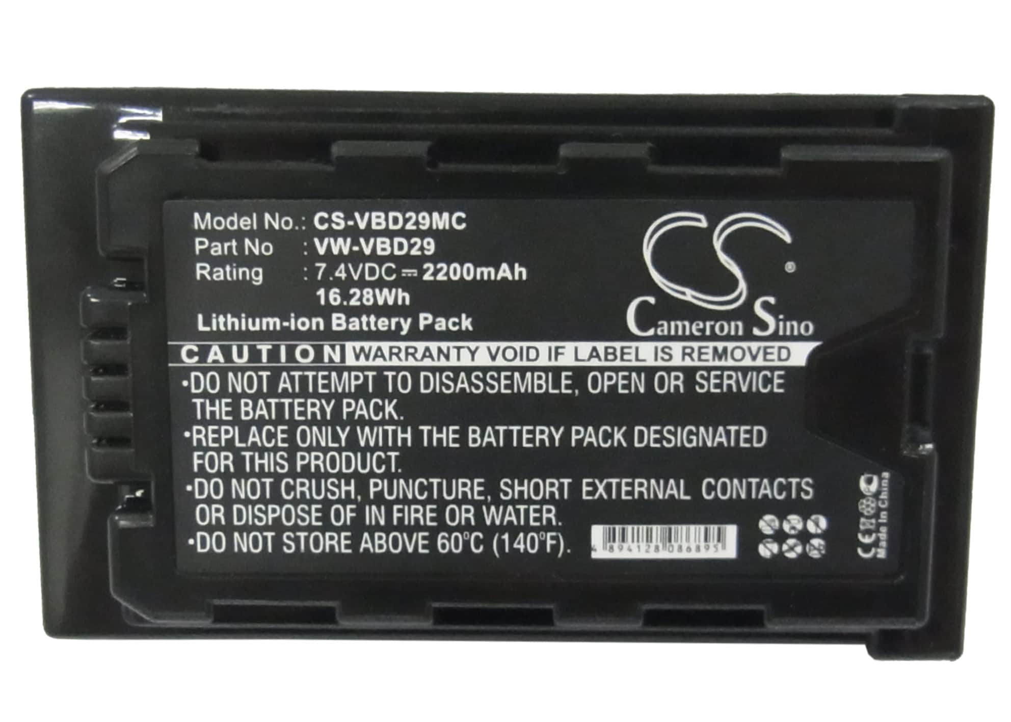 Batteri til kamera for Panasonic HDC-MDH2GK, HC-MDH2, AJ-PX298MC og andre.
