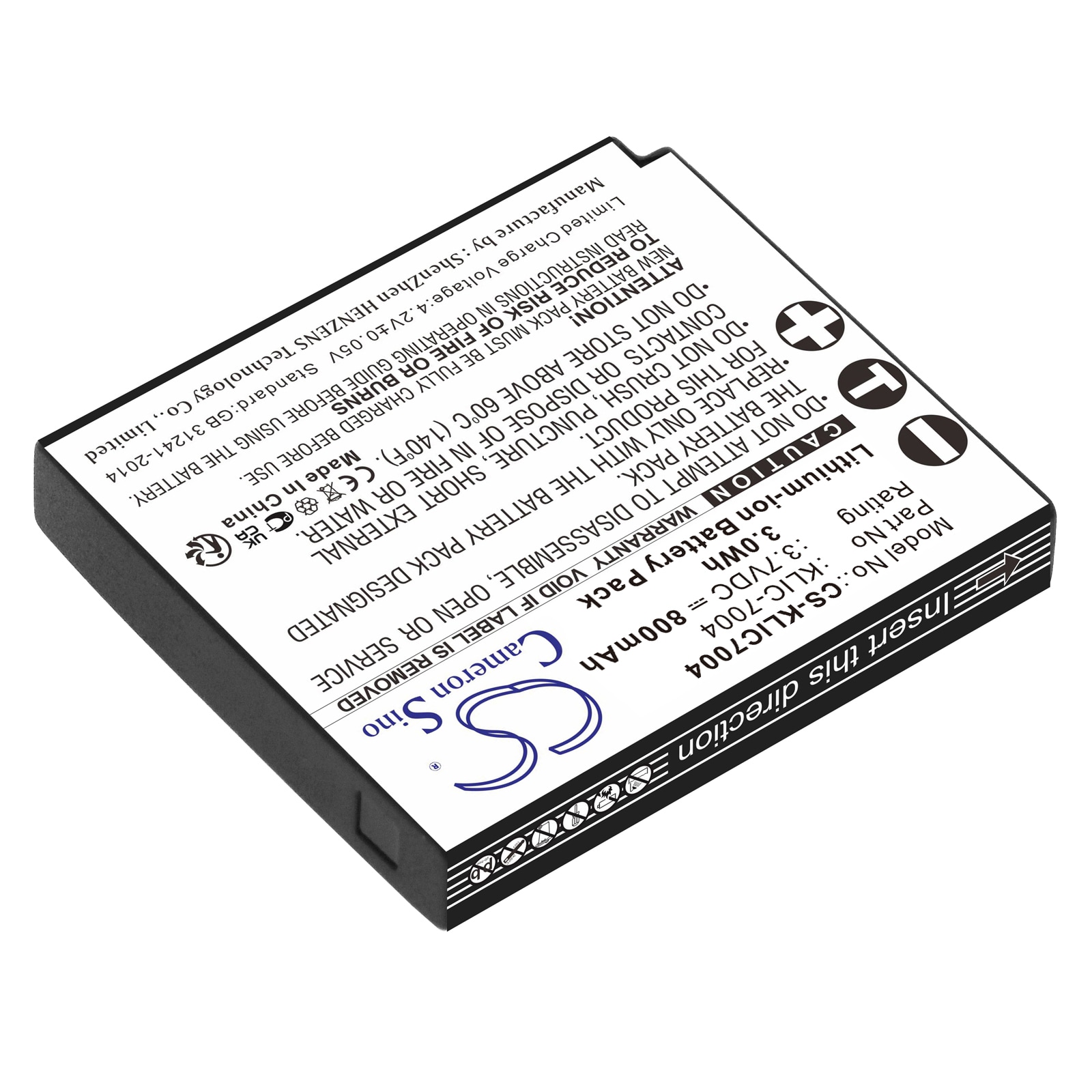 Batteri til kamera for Kodak EasyShare M1033, EasyShare V1233, Easyshare V1273 og andre.