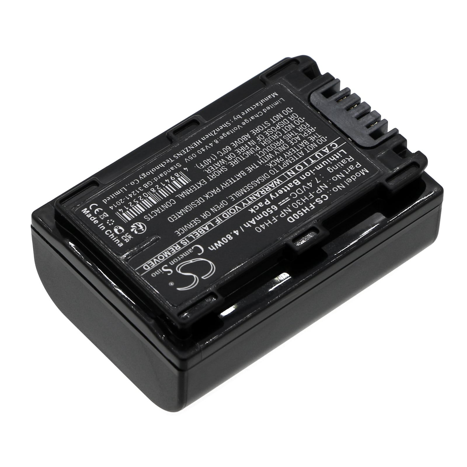 Batteri til kamera for Sony DCR-DVD908E, DCR-HC47, HDR-HC7E og andre.