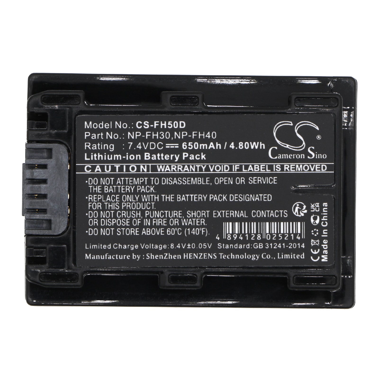 Batteri til kamera for Sony DCR-DVD908E, DCR-HC47, HDR-HC7E og andre.
