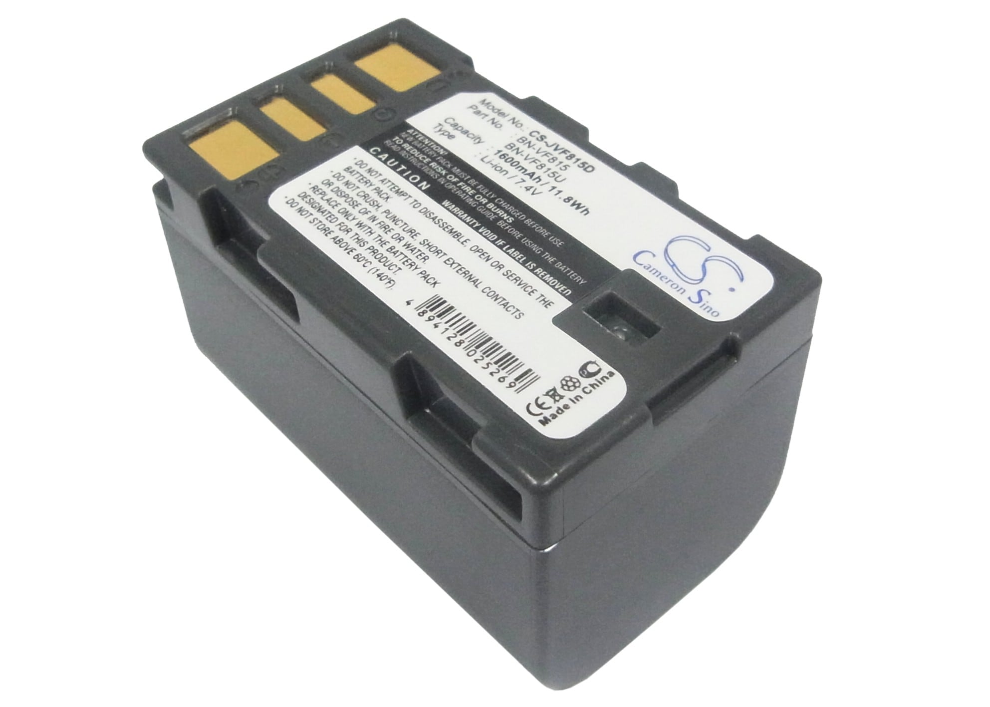 Batteri til kamera for JVC GR-D796, GR-D750, GZ-HD40AC osv.