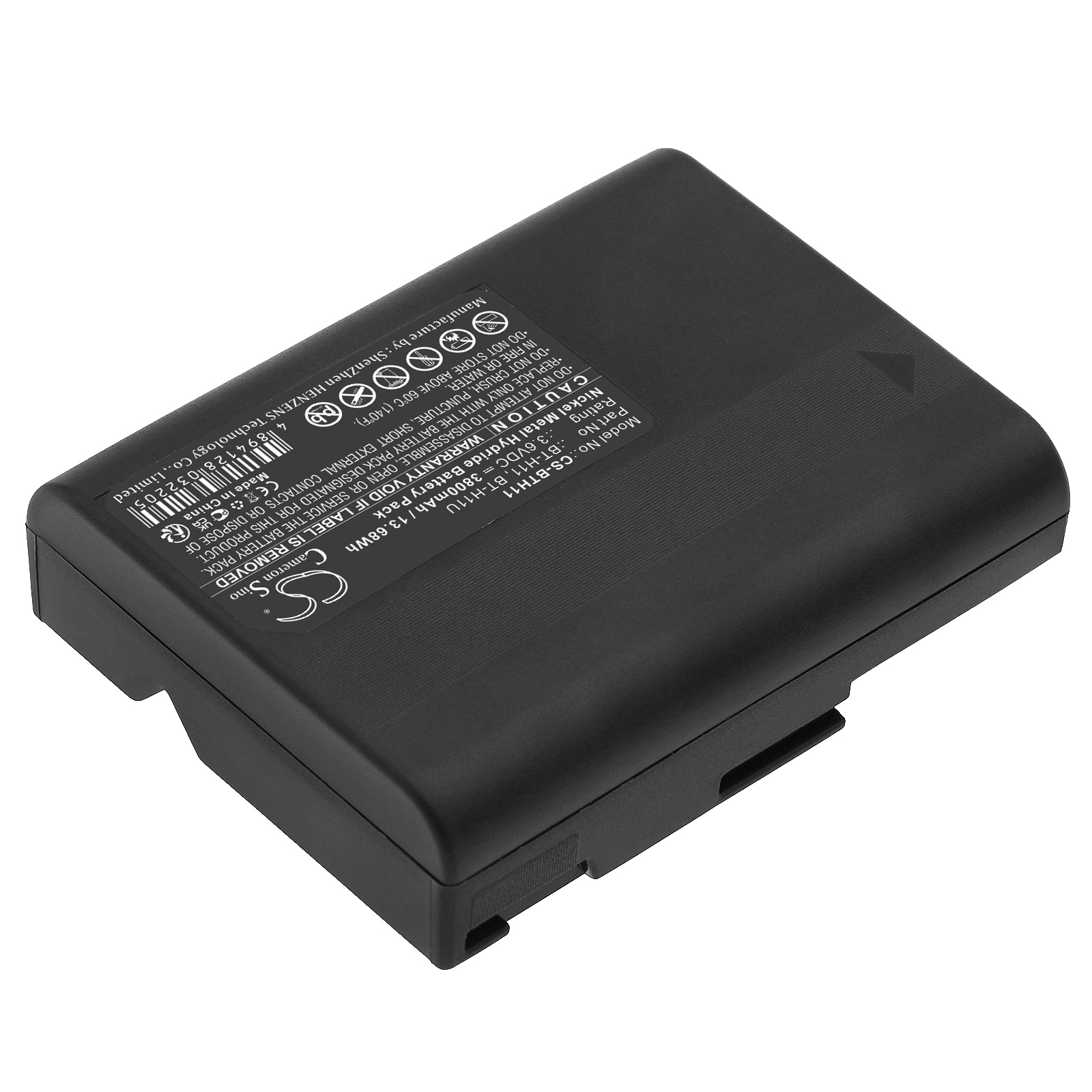 Batteri til kamera for Sharp VL-8888, VL-E34S, VL-E39S osv.