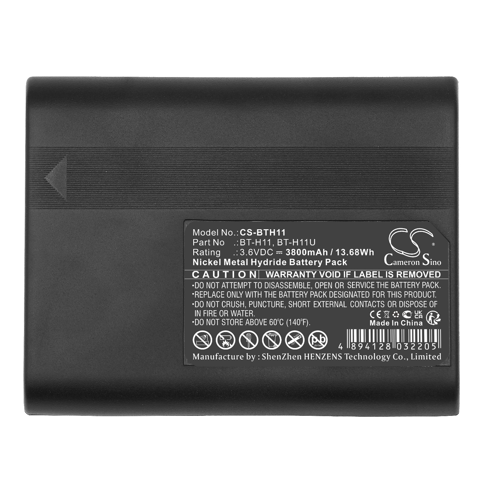 Batteri til kamera for Sharp VL-8888, VL-E34S, VL-E39S osv.