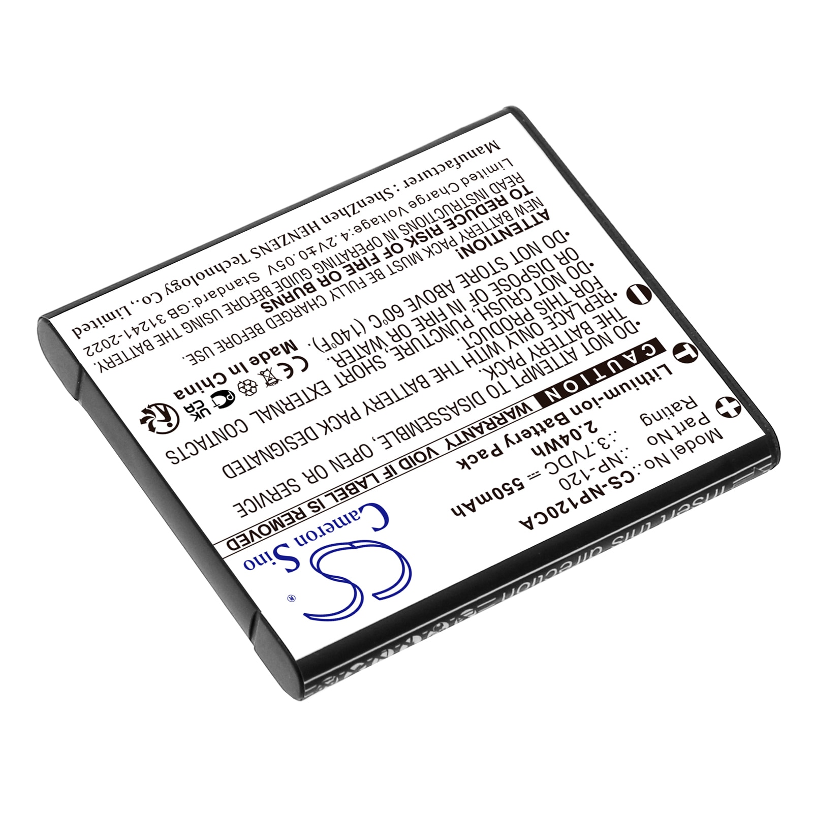 Batteri til kamera for Casio Exilim EX-S200, Exilim EX-S200BE, Exilim EX-S200BK osv.