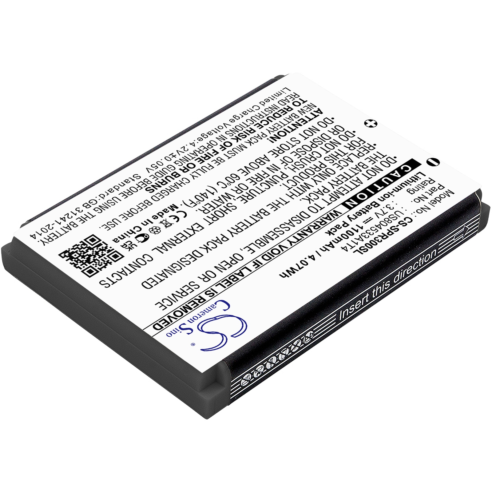 Batteri for kamera til MiniDVR 3, H720 Spare