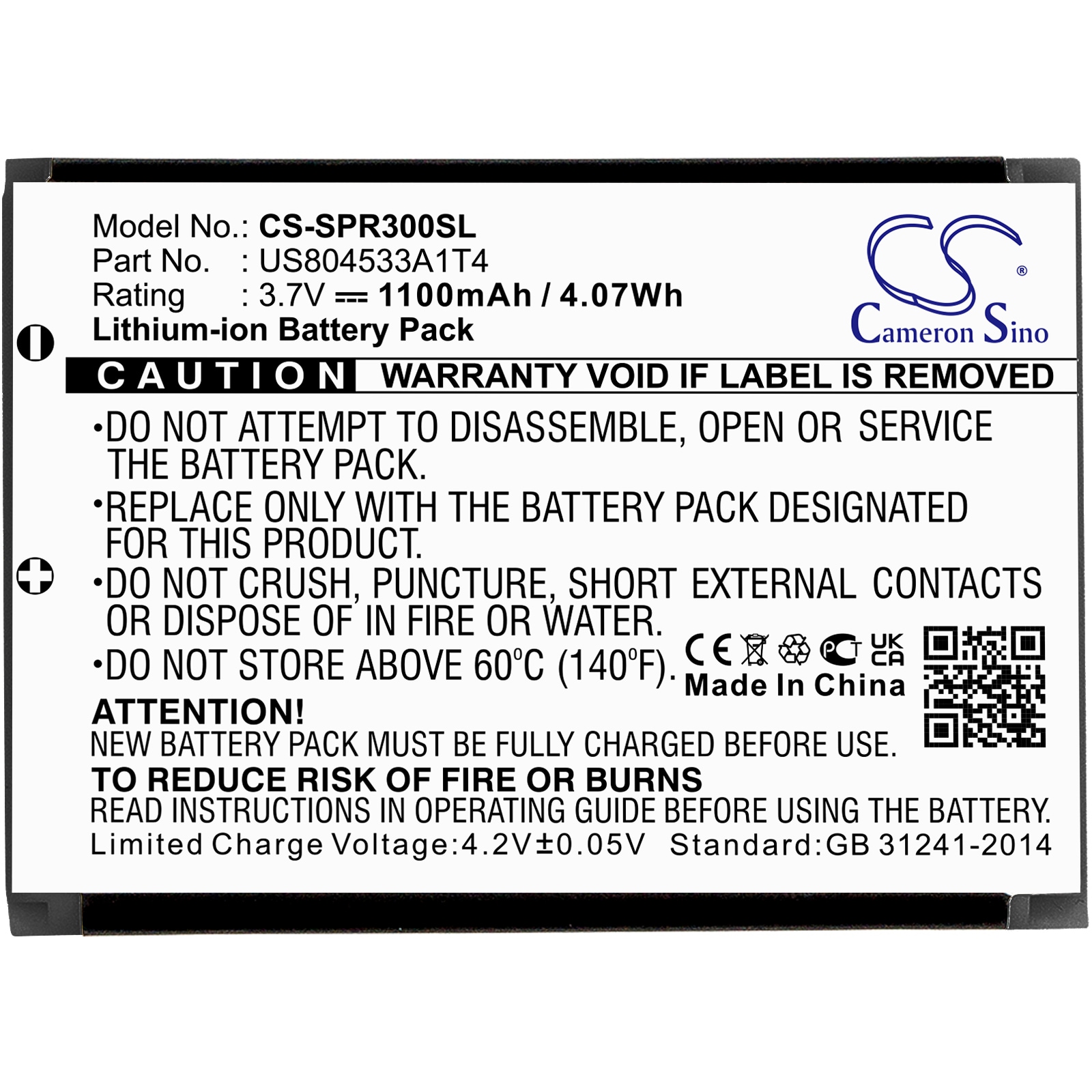 Batteri for kamera til MiniDVR 3, H720 Spare