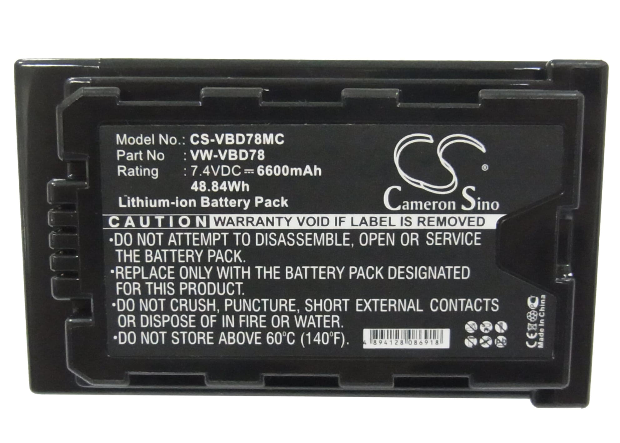 Batteri til kamera for Panasonic HDC-MDH2GK, HC-MDH2, AJ-PX298MC og andre.