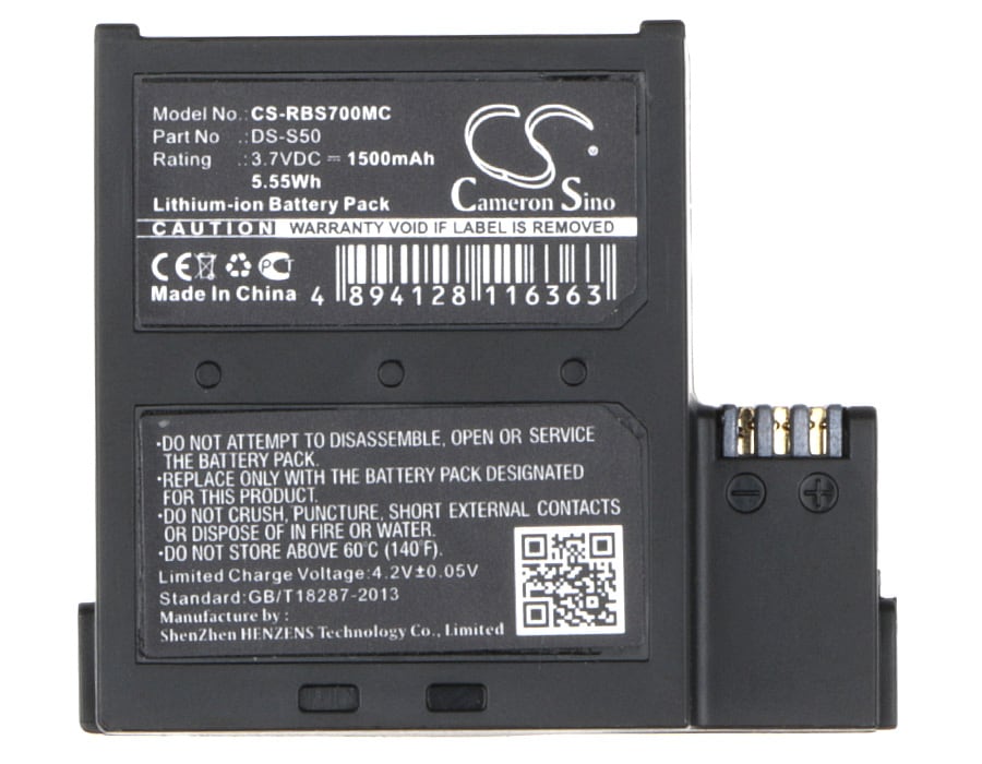 Batteri til kamera for AEE S50, S51, D33 osv.