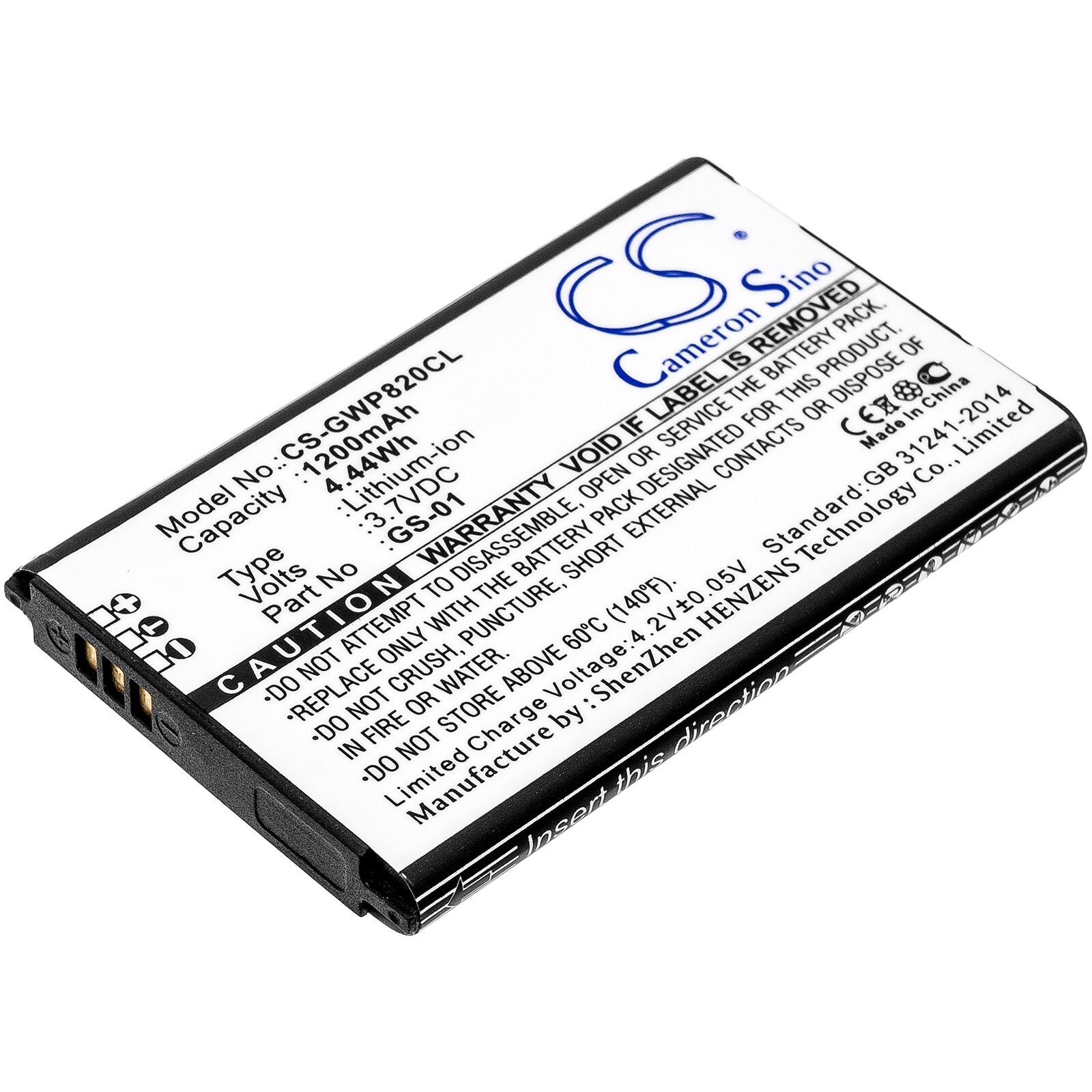Batteri til trådløs telefon for Grandstream WP820, DP730, WP810 osv.