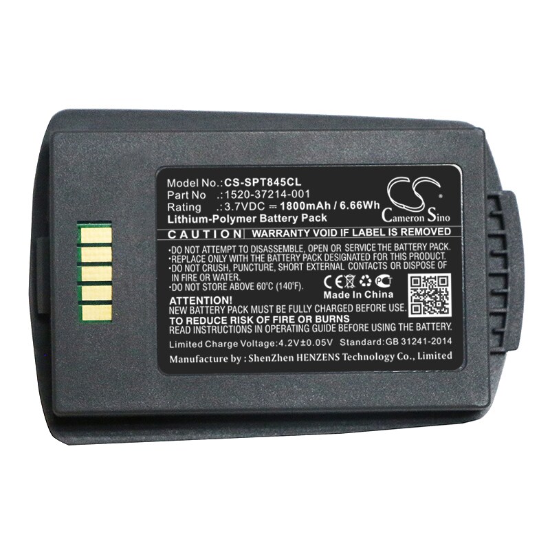 Batteri til trådløs telefon for Spectralink 8400, 8450, 8452 osv.