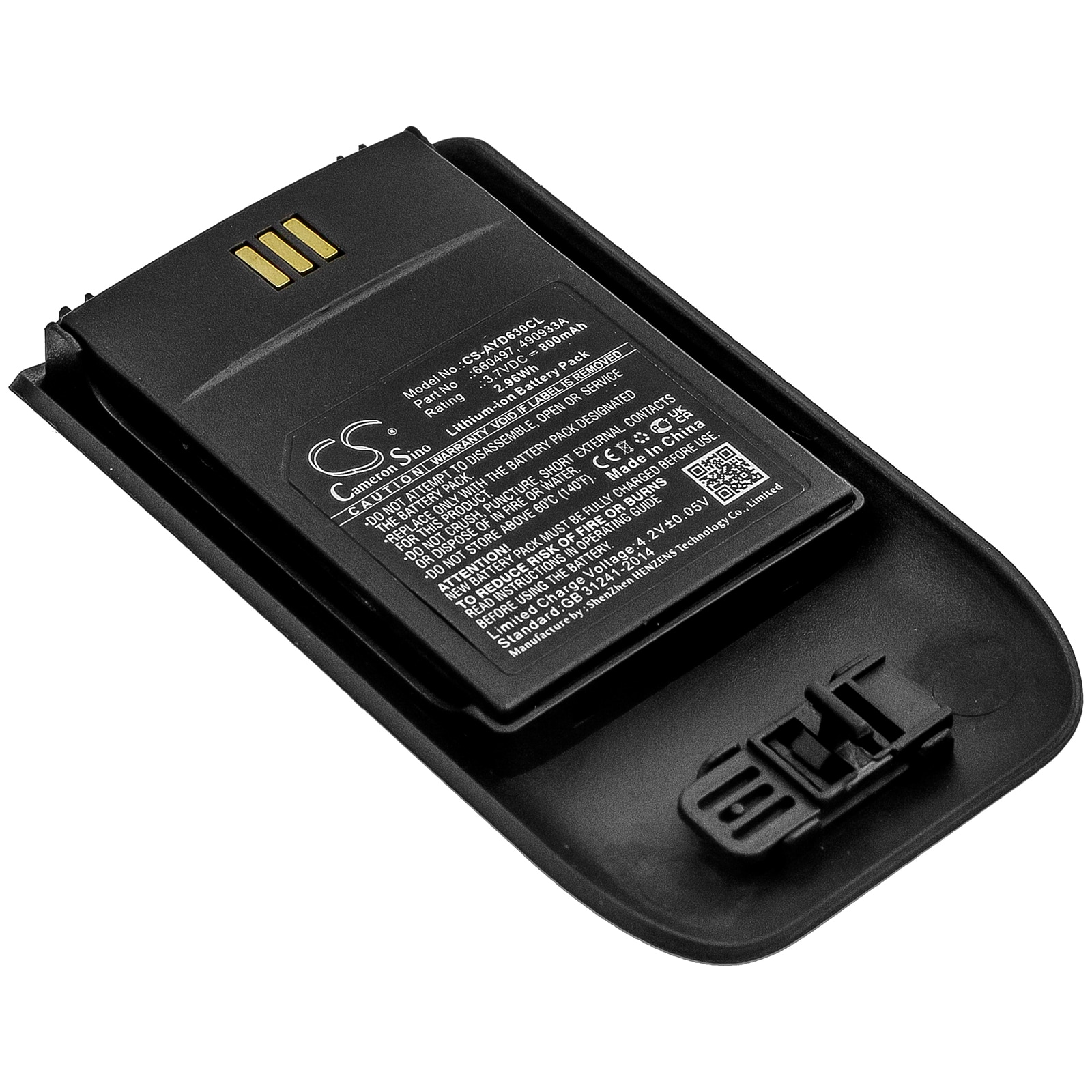 Batteri til trådløs telefon for Mitel 5634, 5614