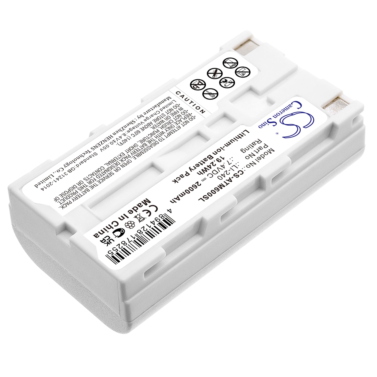 Batteri til trådløs telefon for Audio-Technica ATUC-IRDU, ATCS-M60