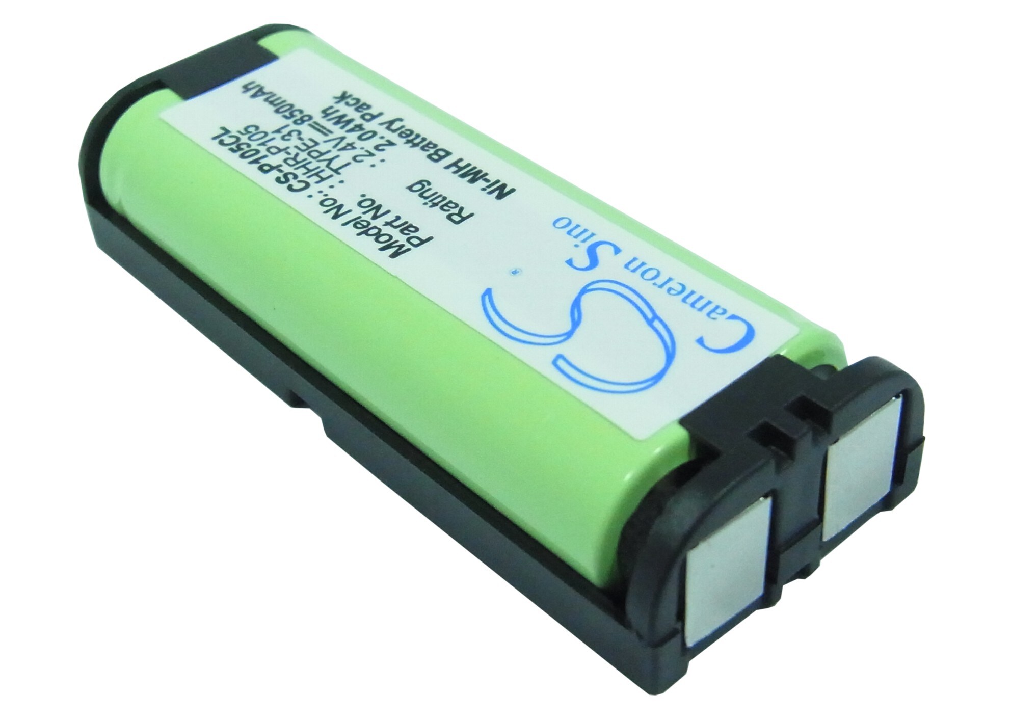 Batteri til trådløs telefon for Vertical SBX IP 320, V10000