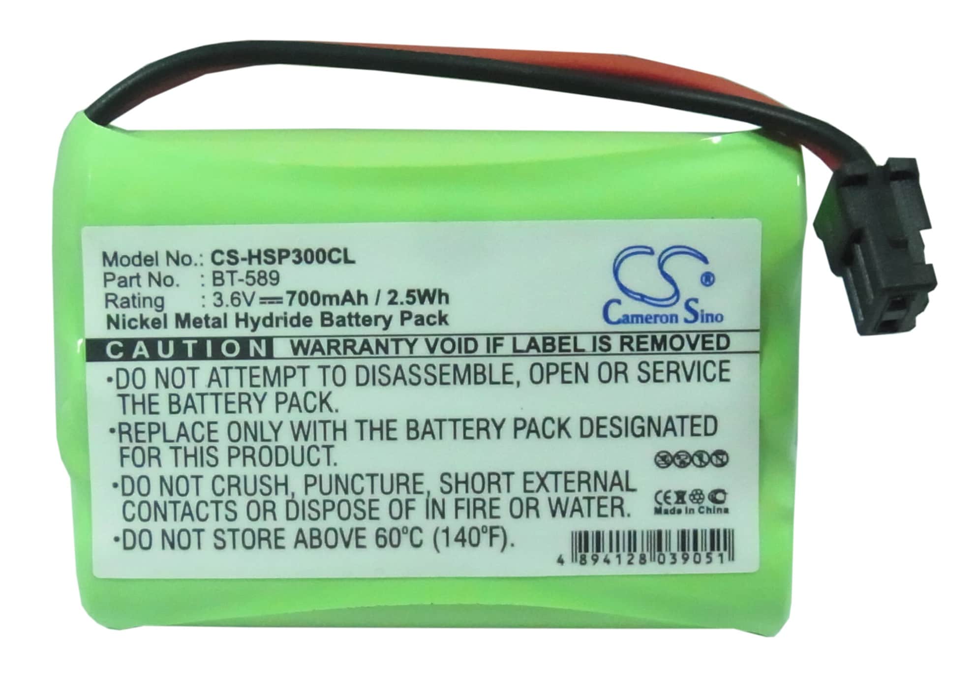 Batteri til trådløs telefon for Hagenuk WP 300X, SL30080