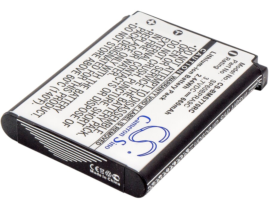 Batteri for tastatur, mus for Sony Bluetooth-lasermus, VGP-BMS77