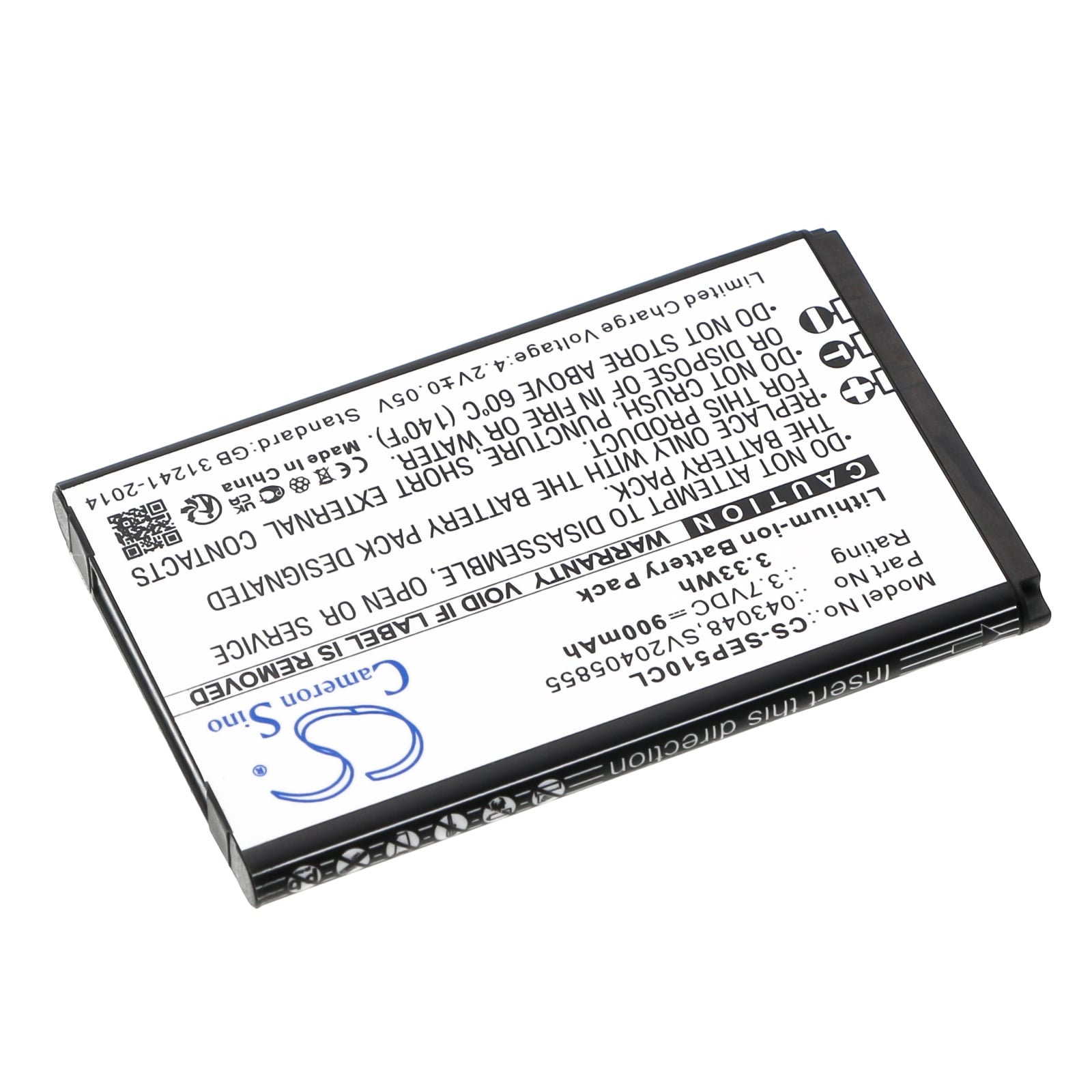 Batteri til trådløs telefon for Swissvoice ePure, ePure fulleco DUO, ePure DECT 6.0 og andre.