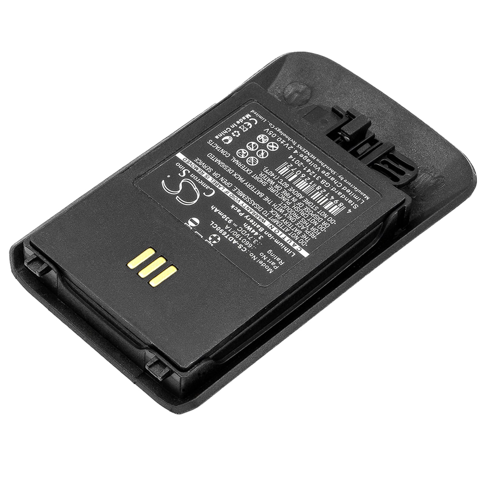 Batteri til trådløs telefon for Aastra DT690, DT692, DH4-BAAA/2B