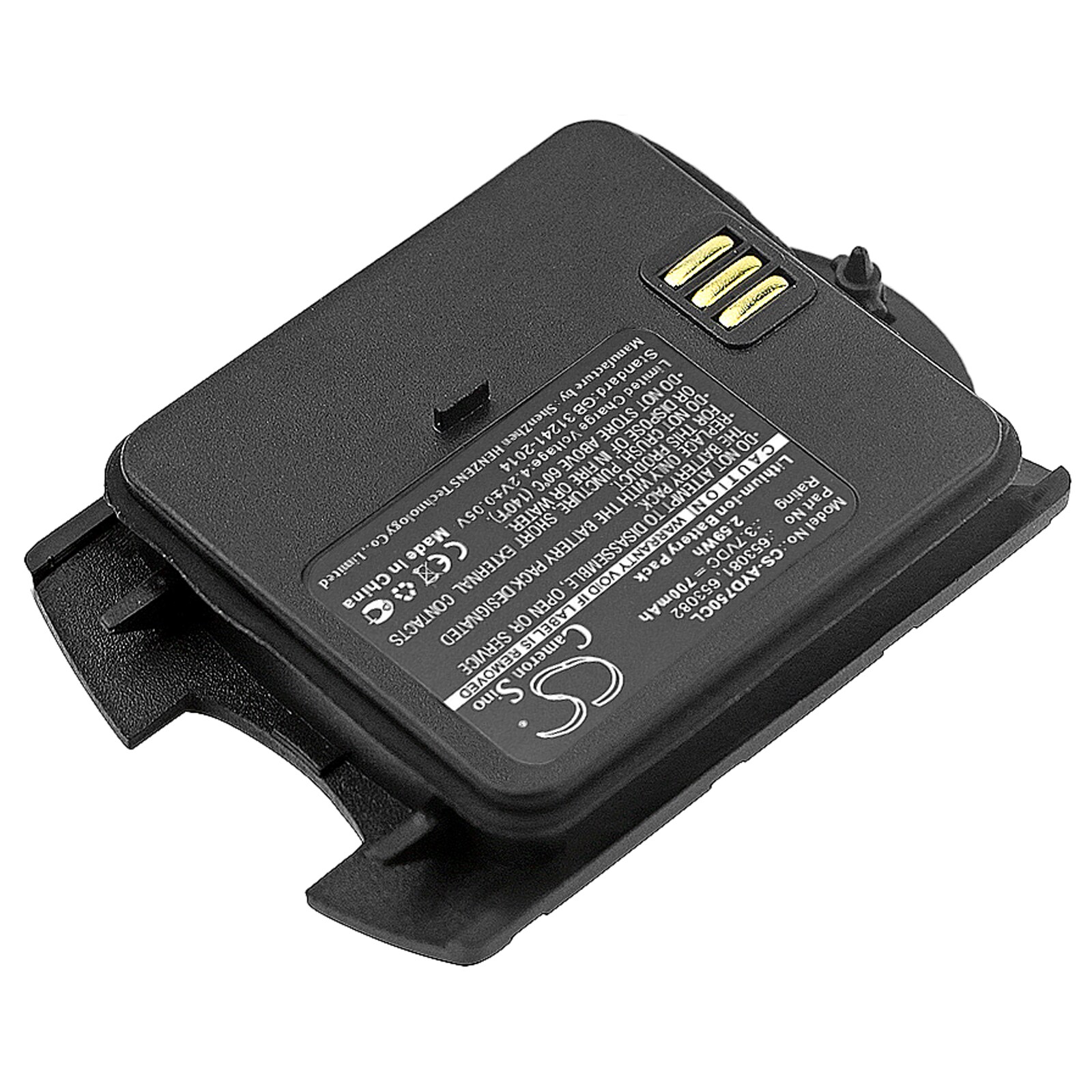 Batteri til trådløs telefon for Ascom i75, 9D24-FAADA, 9D24-FBADA og andre.