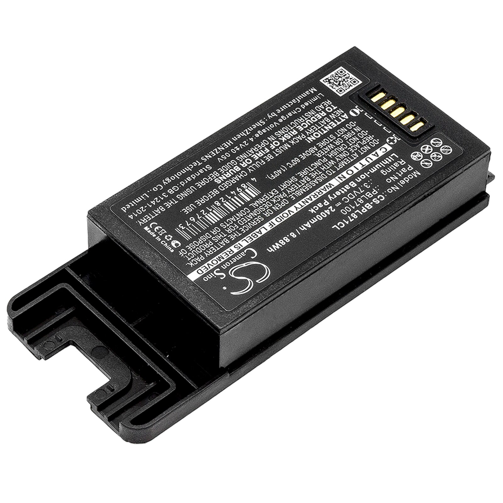 Batteri til trådløs telefon for SpectraLink PIVOT 8741, PIVOT 8743, PIVOT 8753 og andre