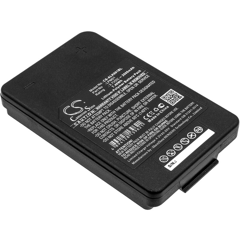 Batteri til fjernkontroll for kran til Autec LK NEO, R0BATT00E13A0