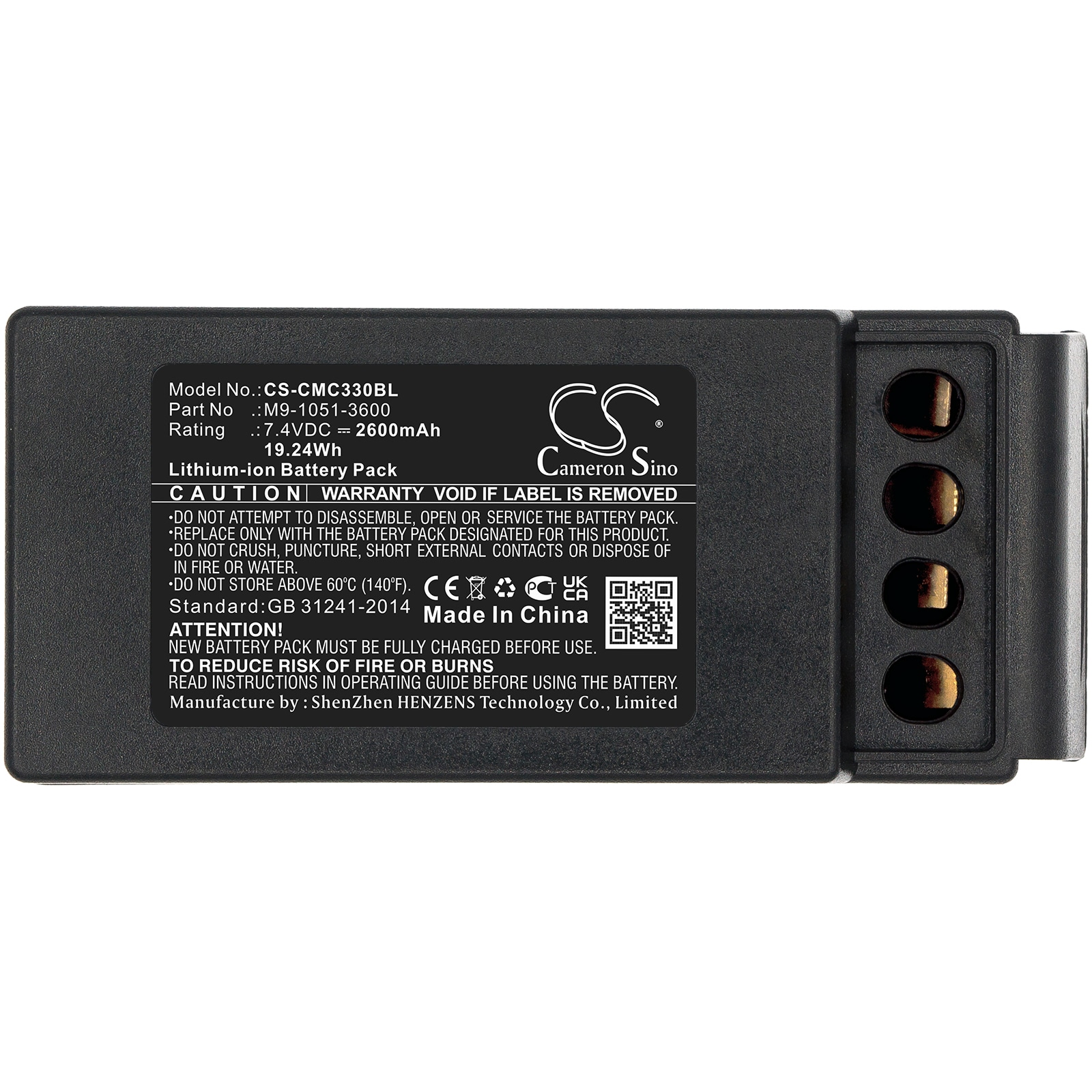 Batteri til kranfjernkontroll for Cavotec MC3300