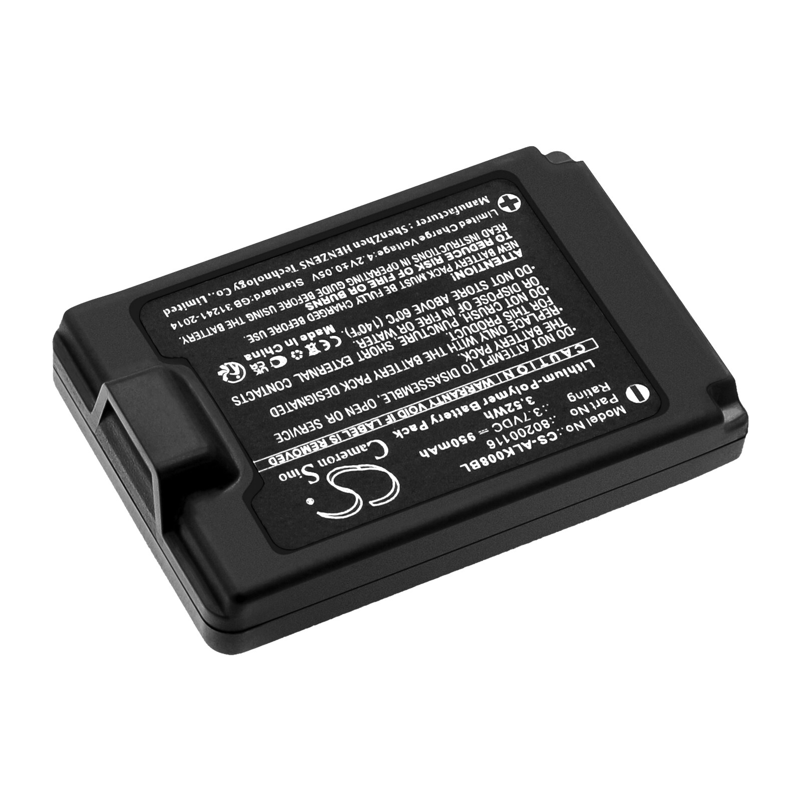 Batteri til kranfjernkontroll for Autec A8B, luftfjernkontroll