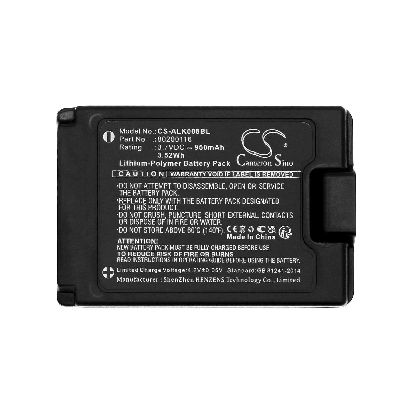 Batteri til kranfjernkontroll for Autec A8B, luftfjernkontroll