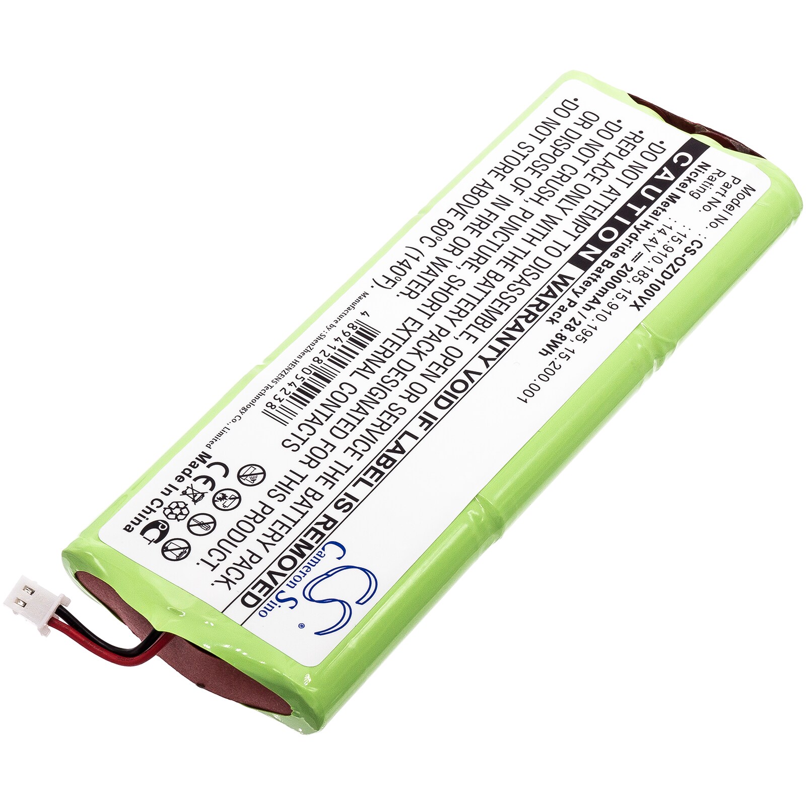 Batteri til kranfjernkontroll for Ozroll ODS-kontroller, E-Port-kontroller
