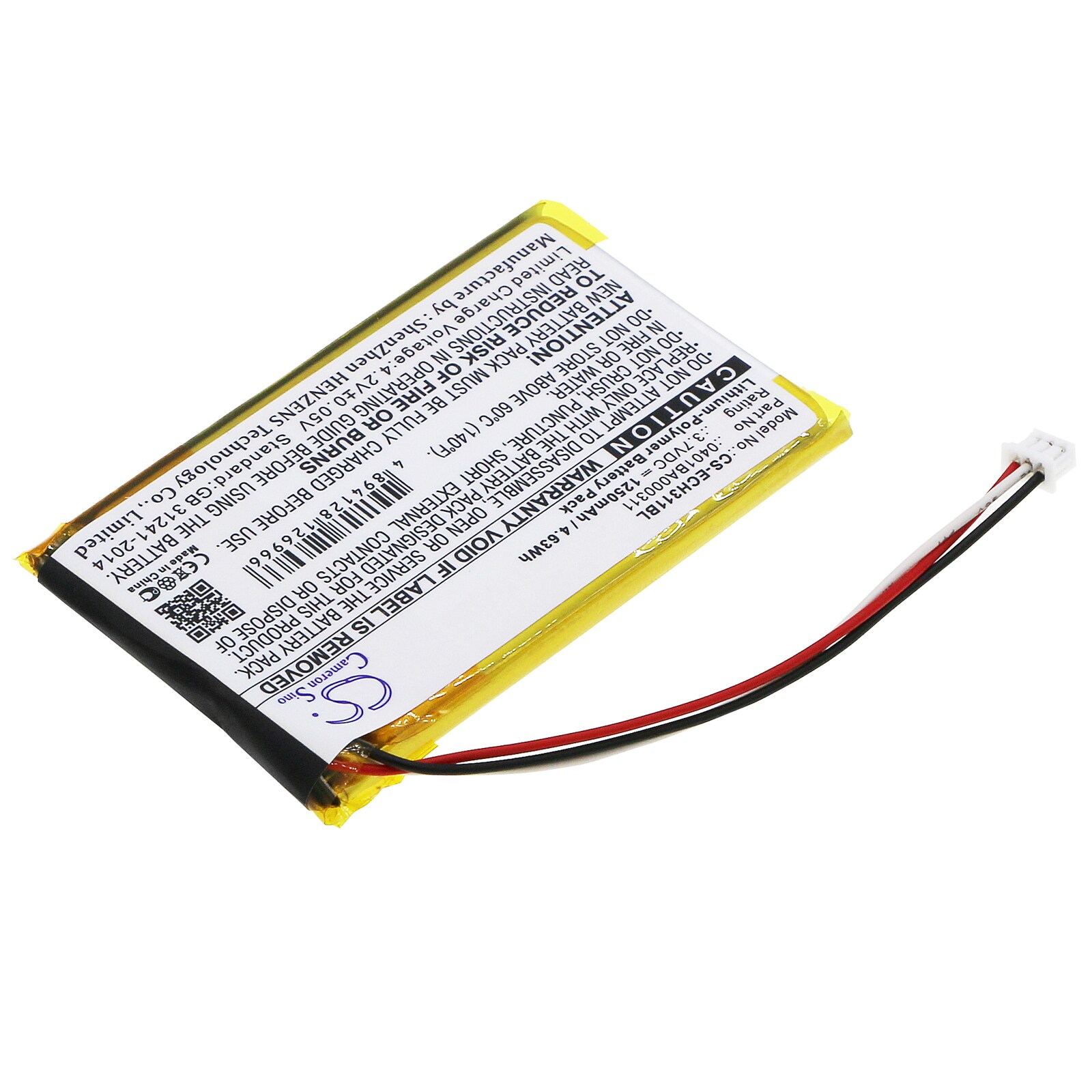 Batteri for kranfjernkontroll for ELCA MITO-VETTA, MAGO-EVO, VETTA osv.