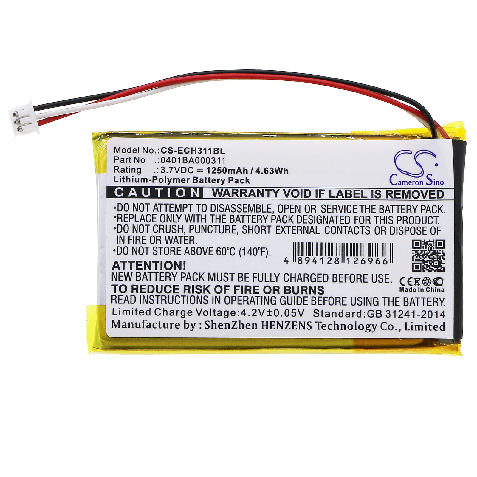 Batteri for kranfjernkontroll for ELCA MITO-VETTA, MAGO-EVO, VETTA osv.