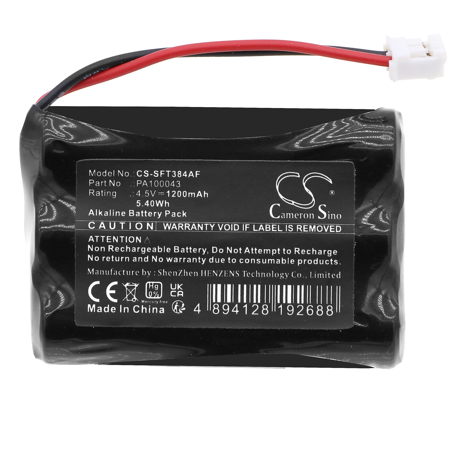 Batteri til dørlås for Safe-O-Tronic DS, LS, DS-T