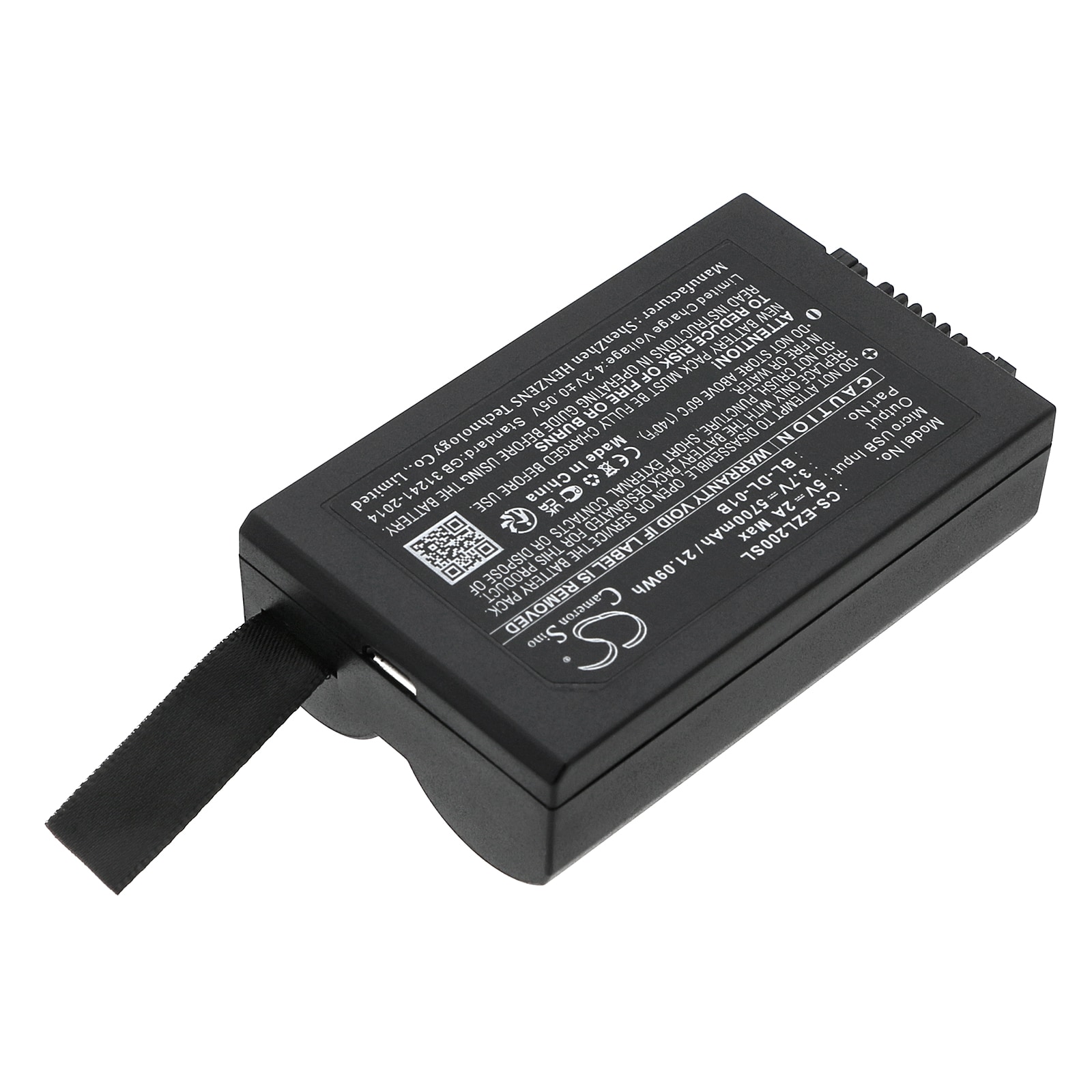 Batteri til dørlås for Ezviz DL20VS, DL30VS