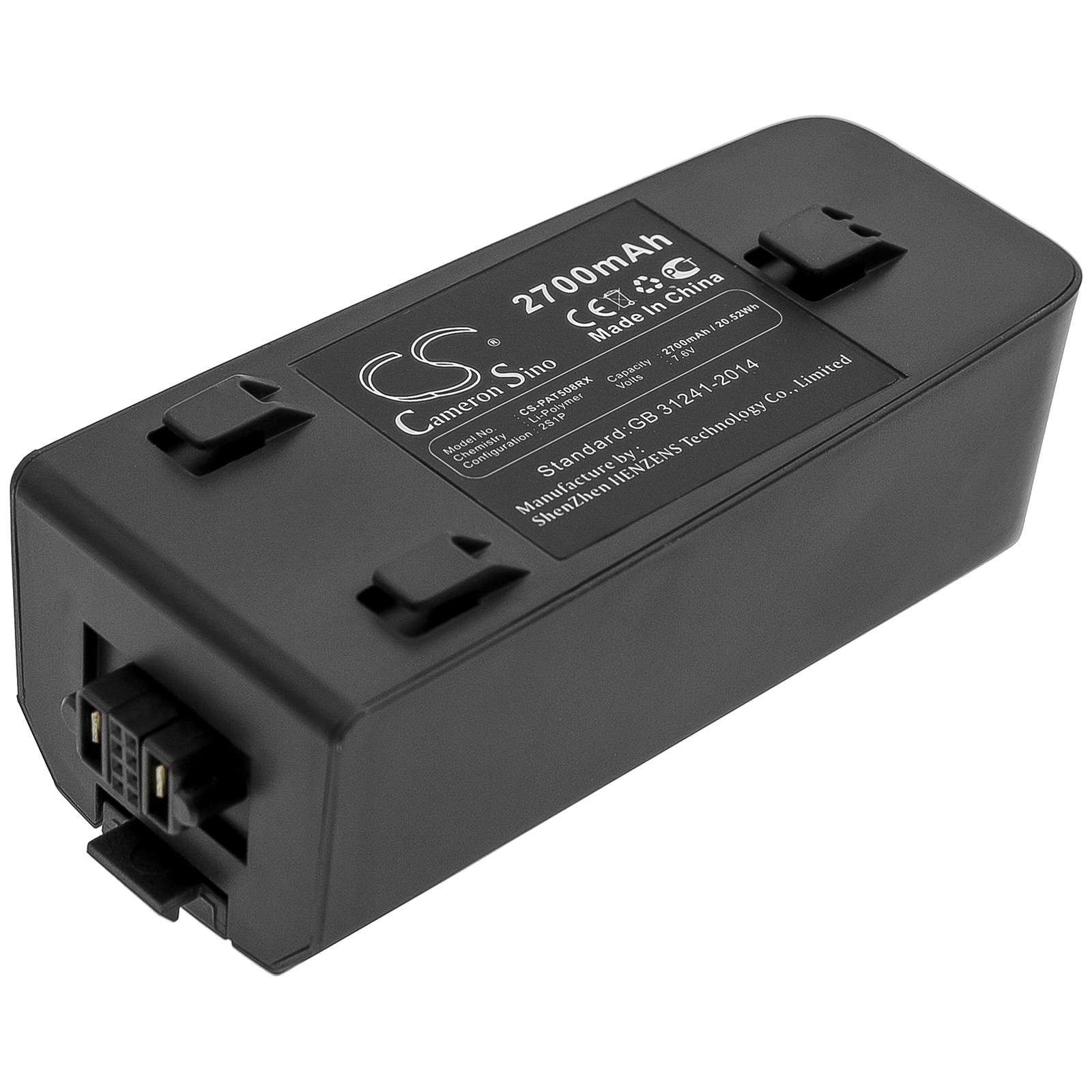 Batteri til droner for Parrot Anafi, Anafi Extended, Anafi FPV og andre.