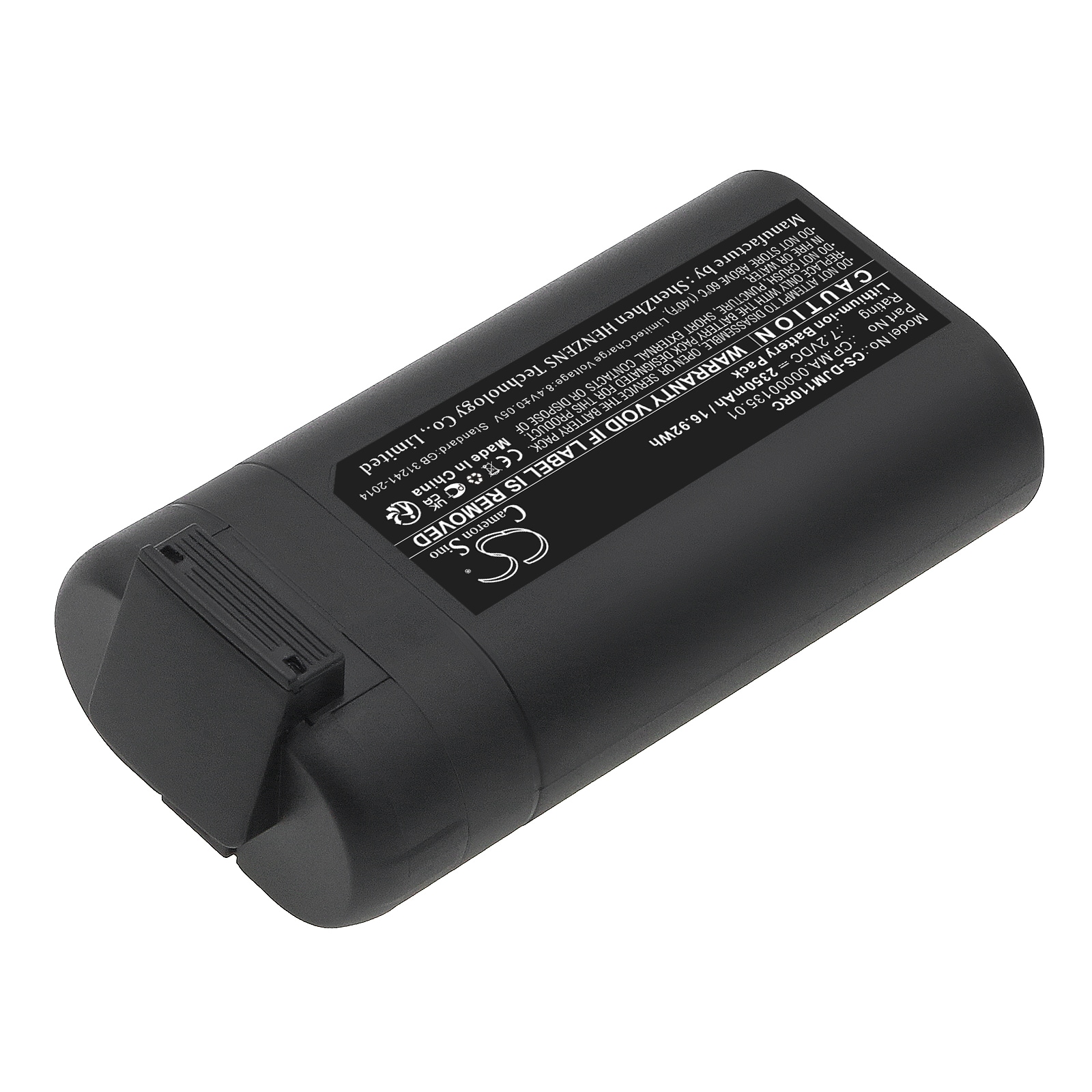 Batteri til DJI Mavic Mini – 2350 mAh Li-ion Erstatningsbatteri for Lengre Flytid