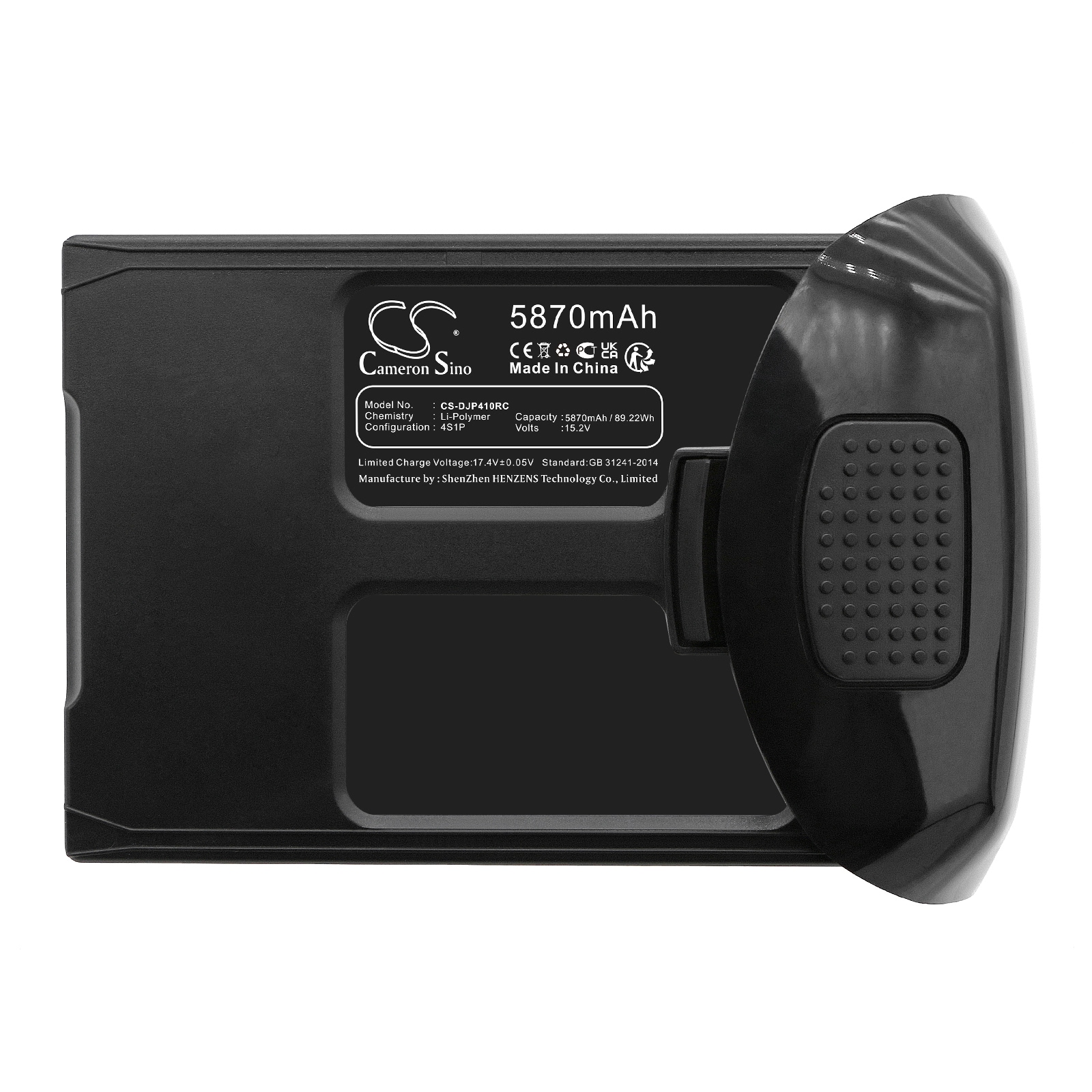 Batteri til DJI Phantom 4 / Phantom 4 Pro – 5870 mAh Li-Polymer Høykapasitetsbatteri