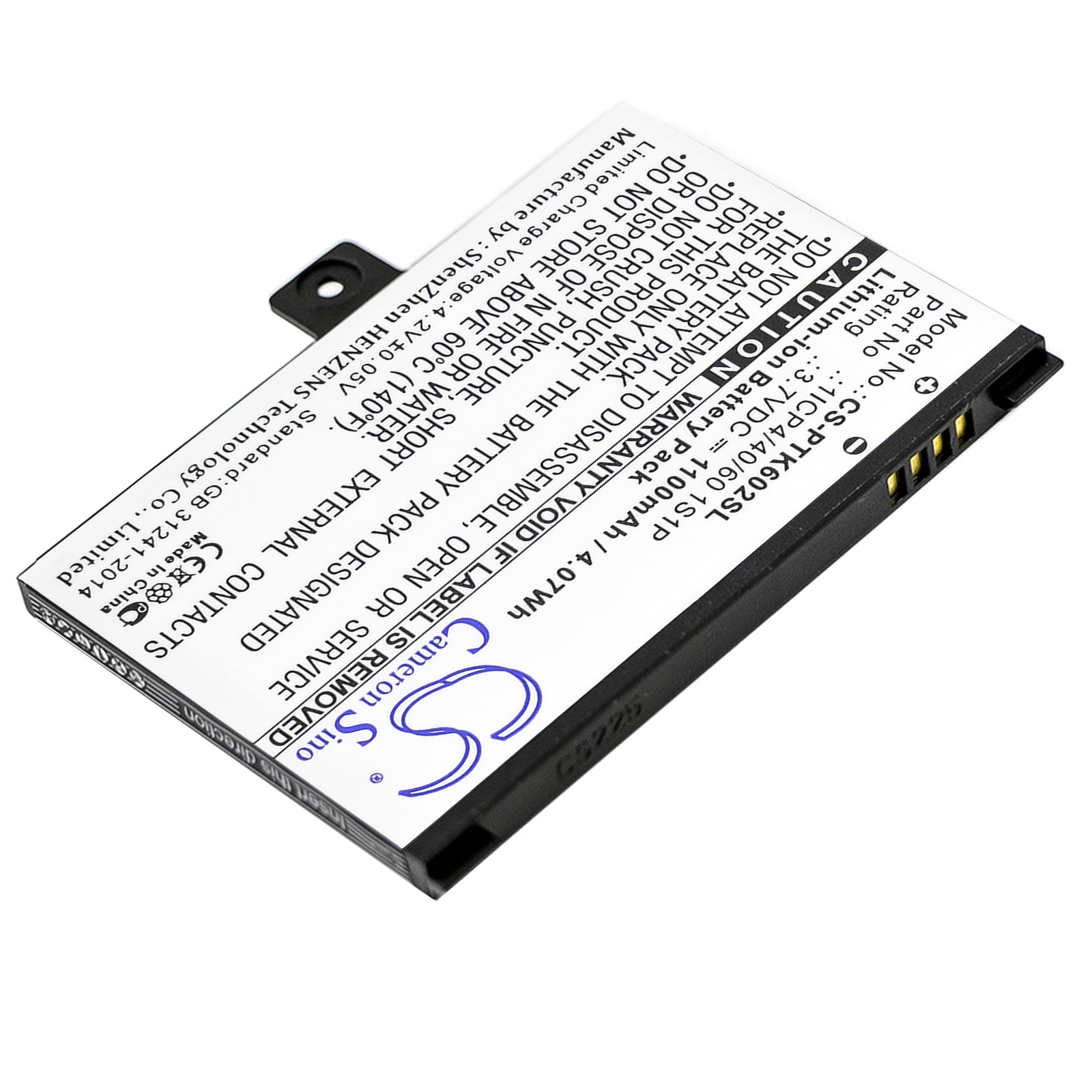 Batteri for e-bok, e-leser for Pocketbook Pro 602, Pro 603, Pro 902 osv.