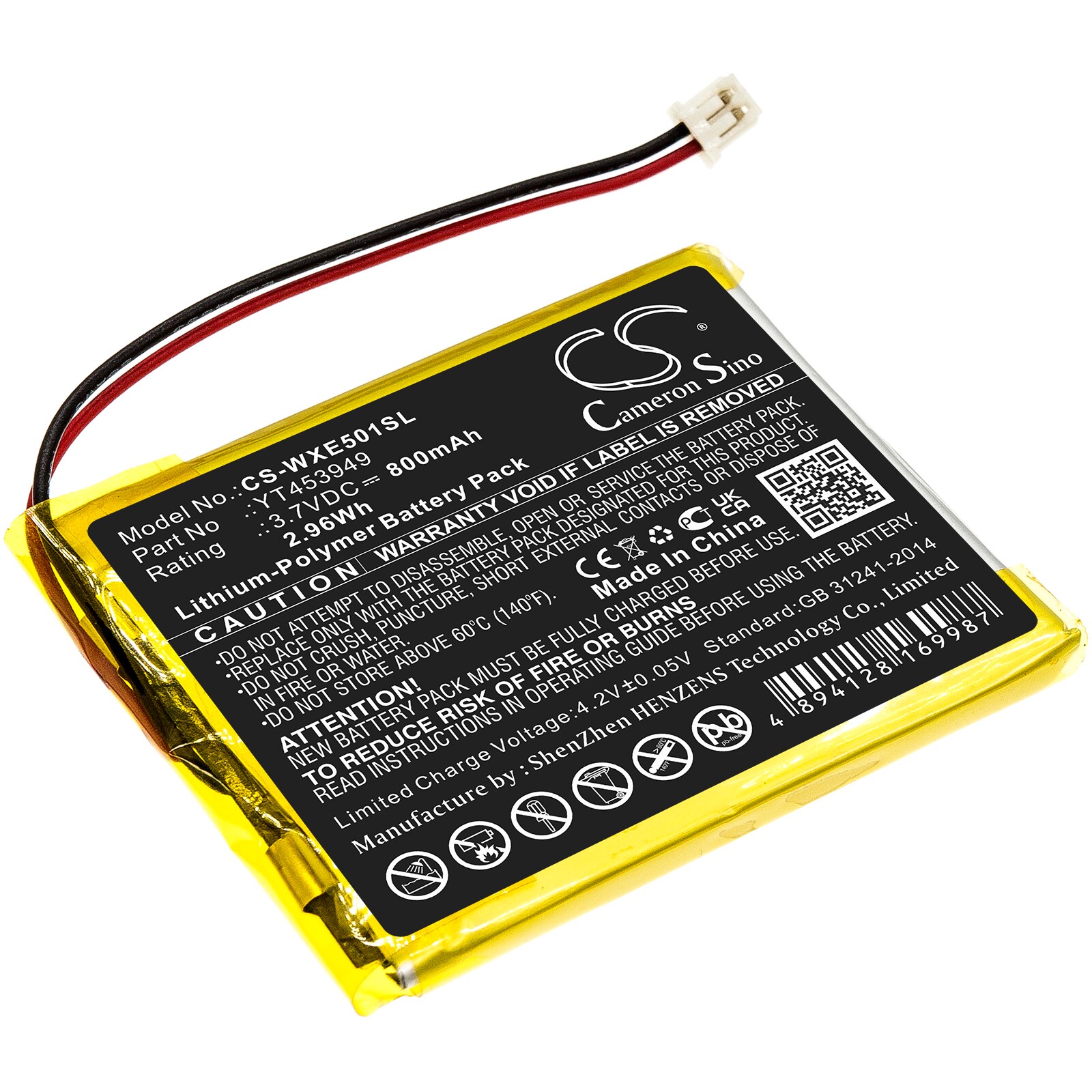 Batteri for e-bok, e-leser for Wexler E5001