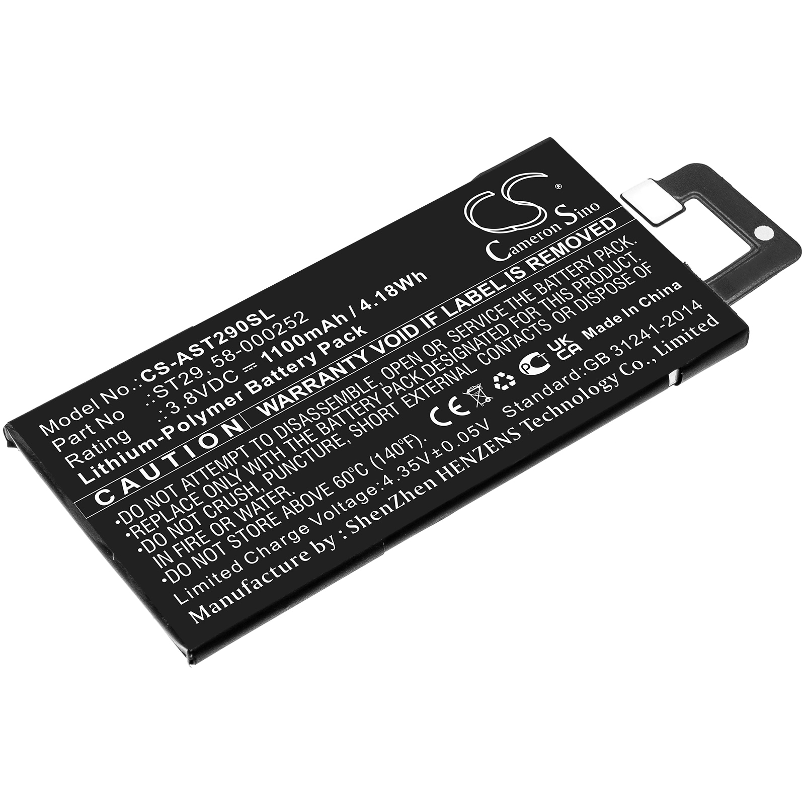 Batteri for e-bok, E-leser for Amazon Kindle Oasis 3