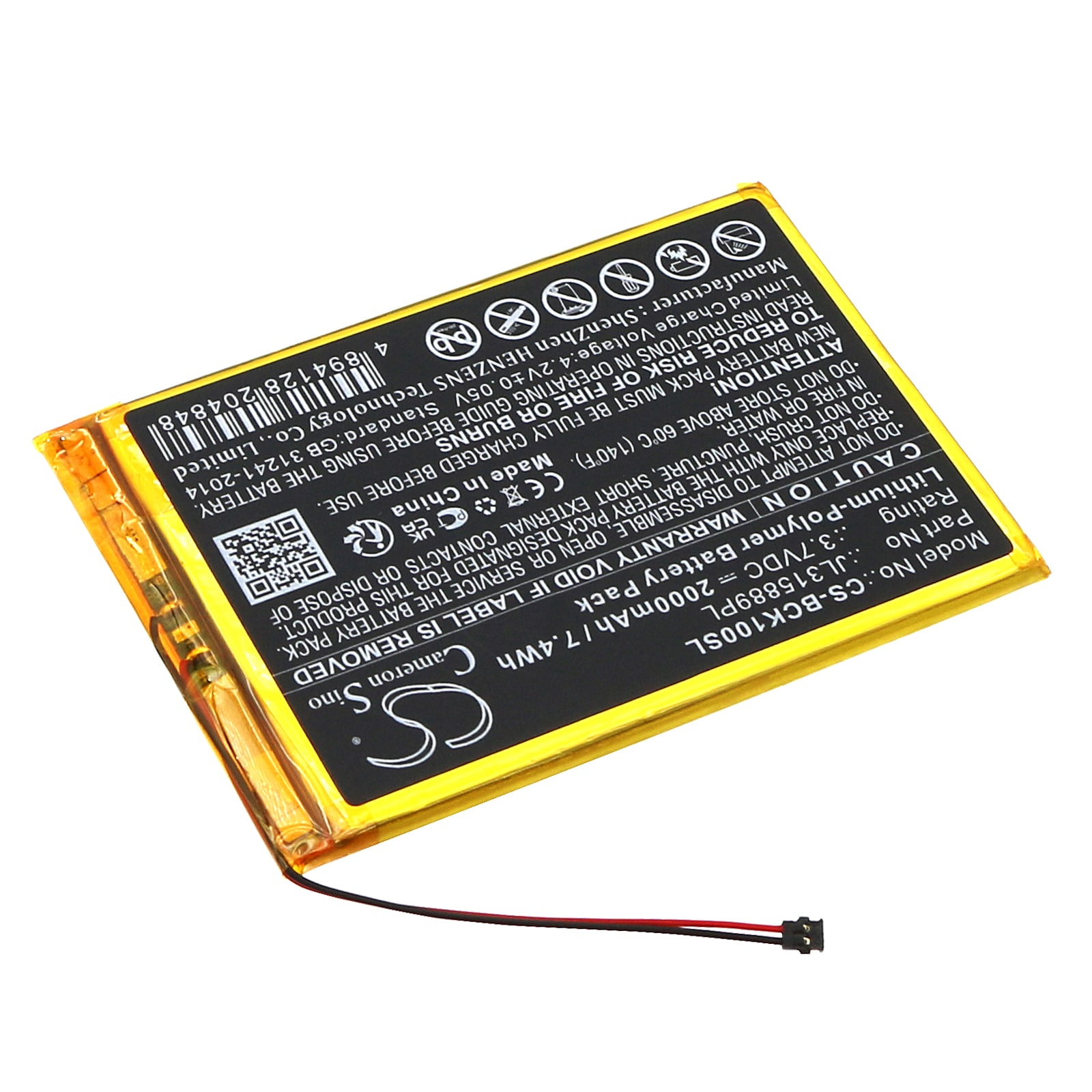 Batteri for e-bok, e-leser for Bookeen CYBFT1F-BK, Cybook Muse HD