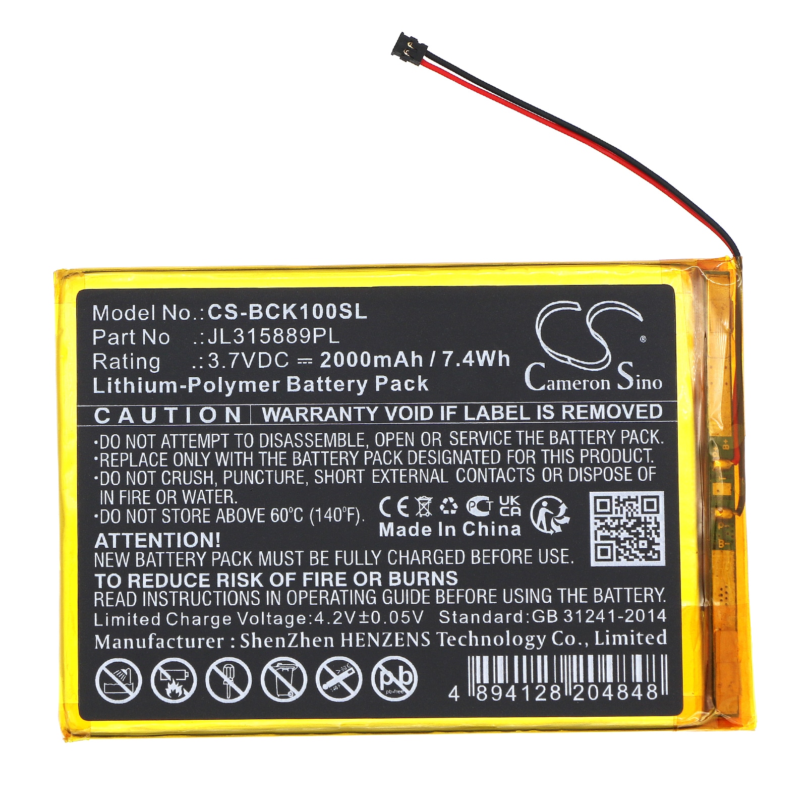 Batteri for e-bok, e-leser for Bookeen CYBFT1F-BK, Cybook Muse HD